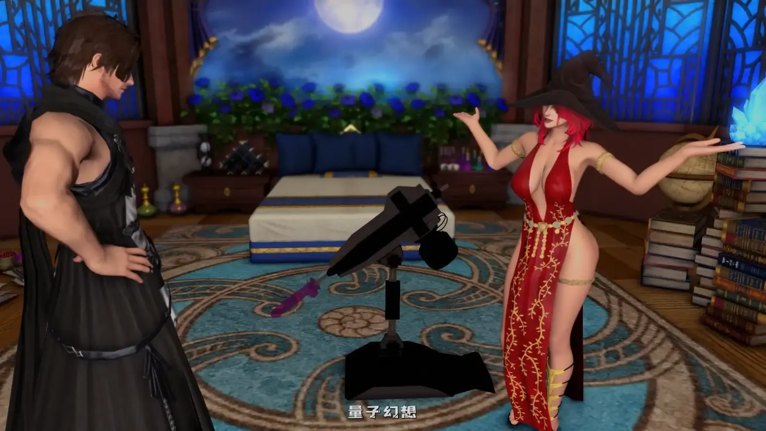 女神的冠军0.3 AI汉化版(SLG/AI汉化/沙盒)更新/5.56G 手机游戏 第1张-量子幻想 女神的冠军0.3 AI汉化版(SLG/AI汉化/沙盒)更新/5.56G