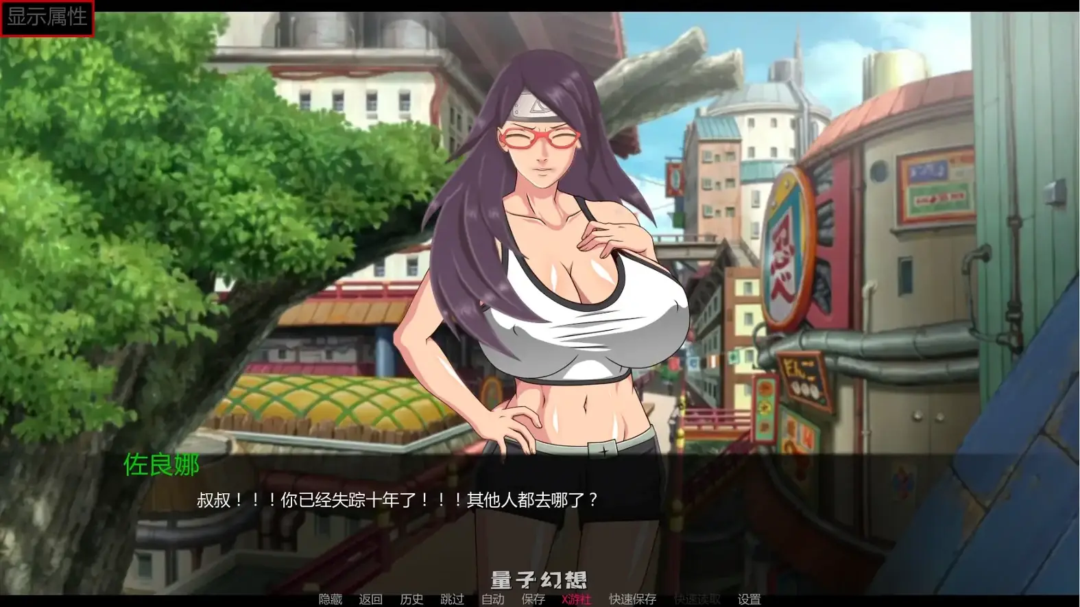 佐良娜训练:最后的战争v4.1 AI汉化版(日系SLG/AI汉化/同人)更新/4.36G