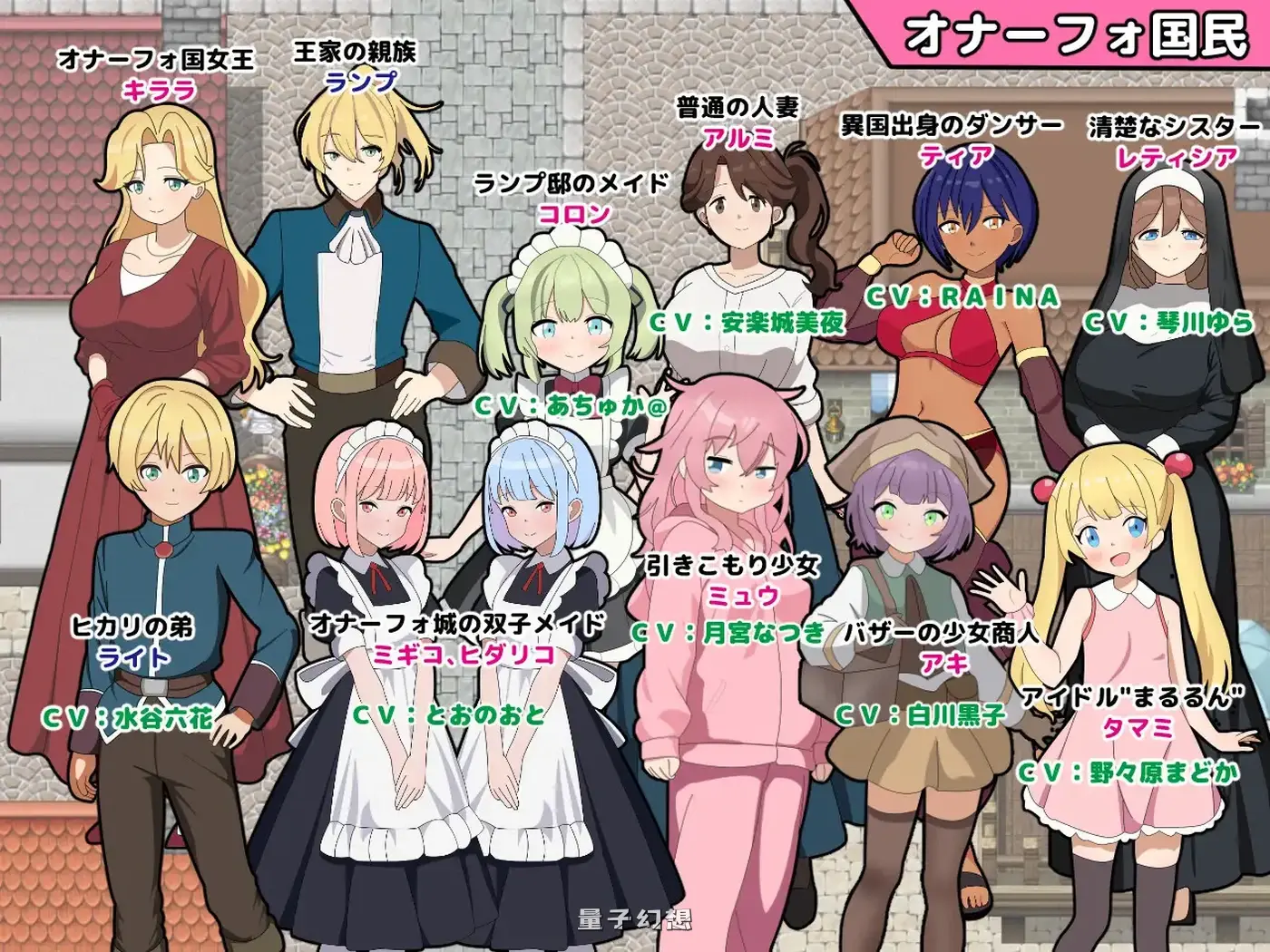 淫语大咏唱!大詠唱! AI汉化版+全回想存档(动作RPG/战斗/魔法)新作/2.10G