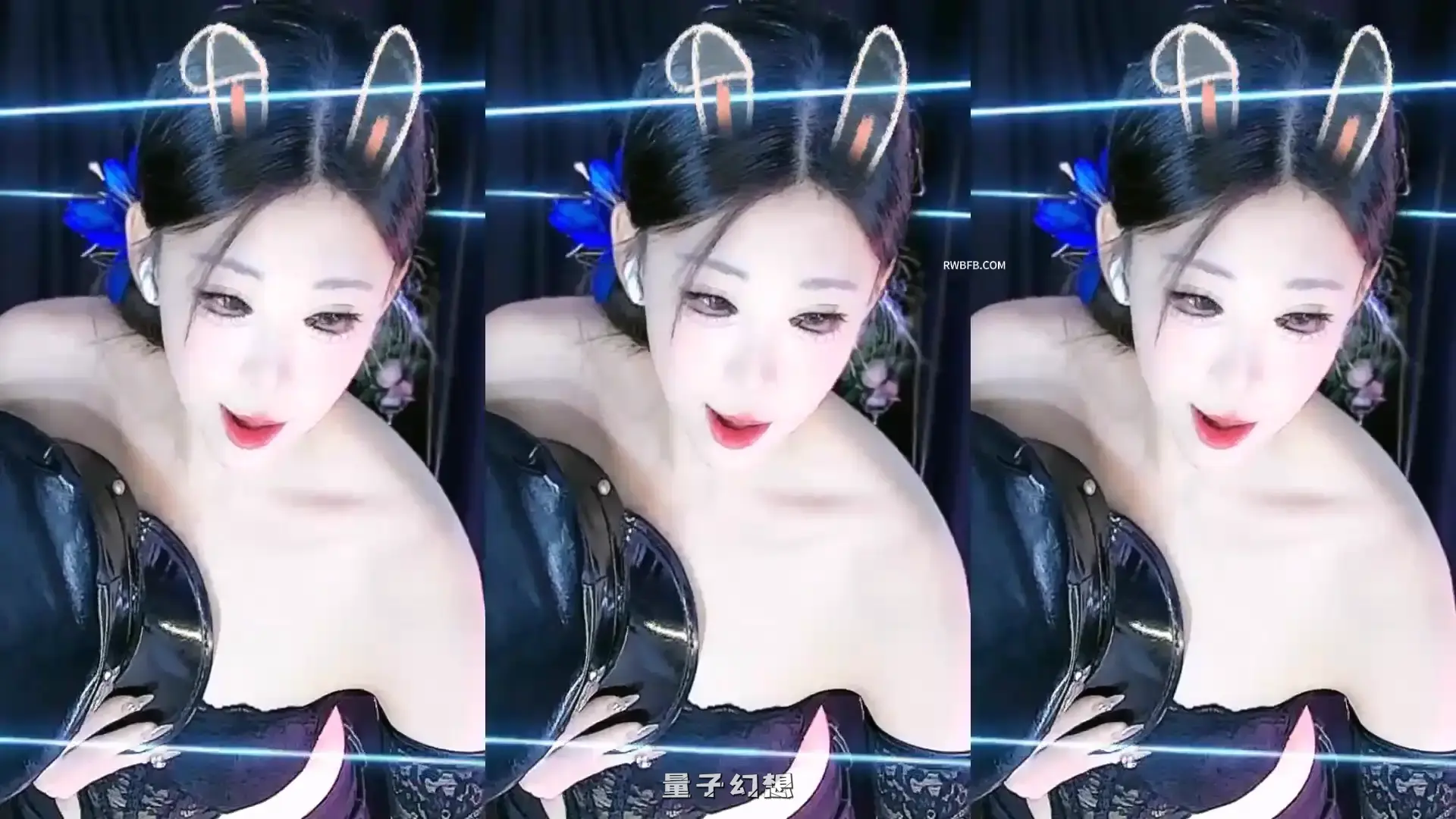 [主播]星球直播辣椒精选热舞合集[40V/3.05G]