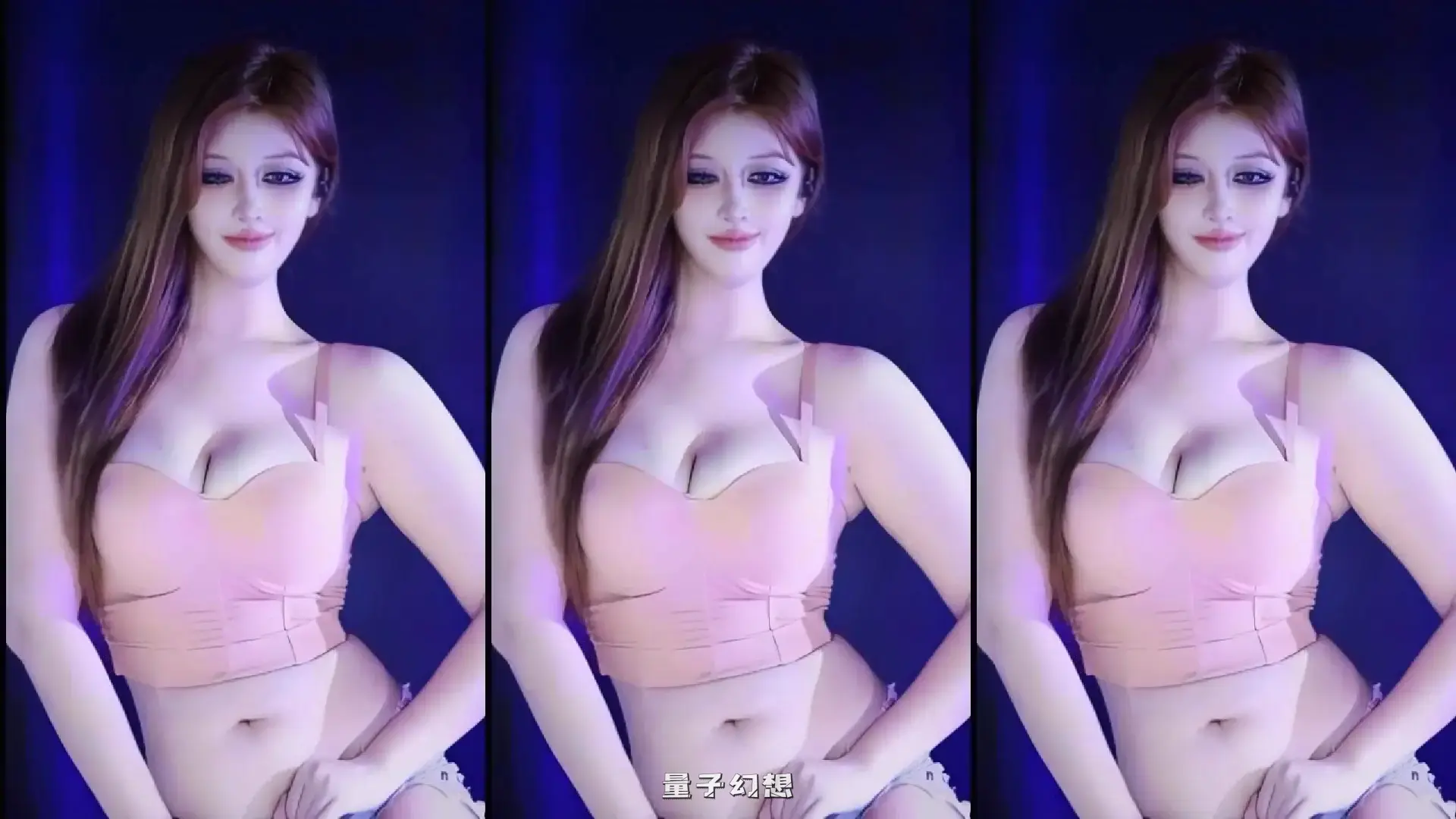 [主播]漂漂直播李有容/麻雀付费群定制热舞[6V/2.89G] 其他主播 第1张