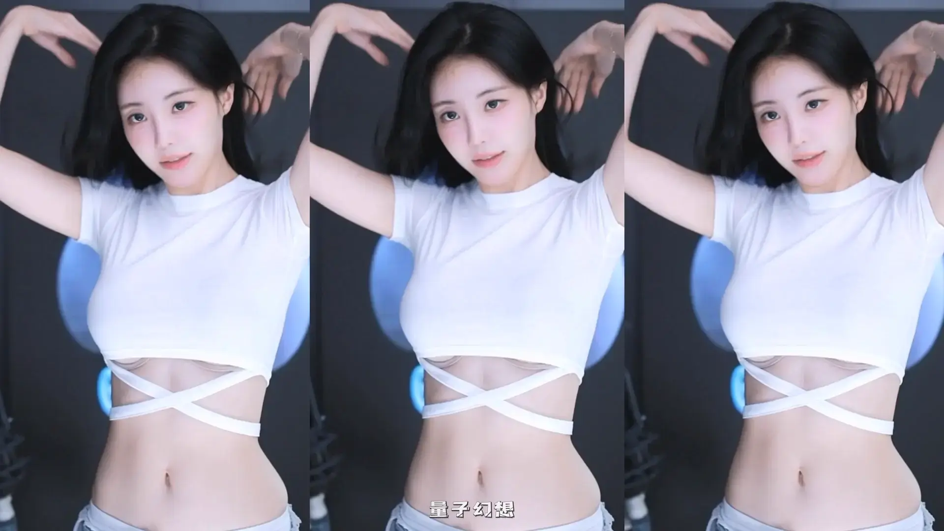 韩国BJ@ 2025年9月韩国高颜值主播 牛奶在熙服务升级舞蹈合集 单机游戏 第2张