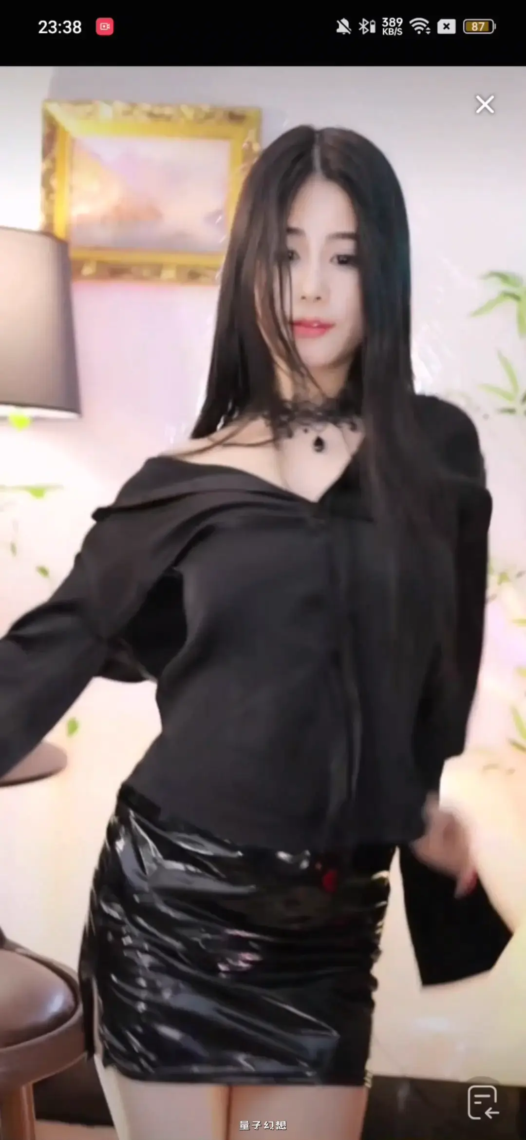 [主播]抖音直播王原原小号精选舞蹈合集[20V/2.35G] 抖音快手 第2张