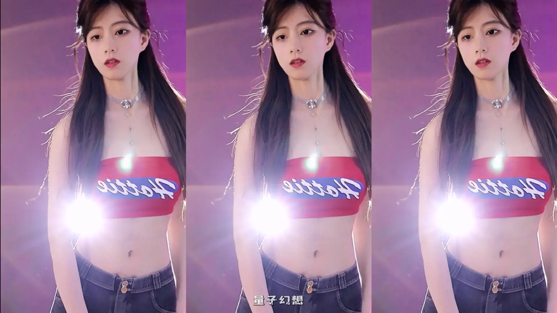 [主播]斗鱼直播煊宝丶精选热舞合集[10V/2.3G] 斗鱼主播 第2张