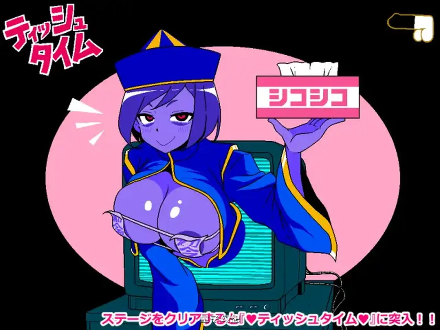 猜拳 僵尸篇 エロじゃんけん キョンシー編 AI汉化版+作弊指令(爆款SLG)新作/ 980M 电脑游戏 第2张