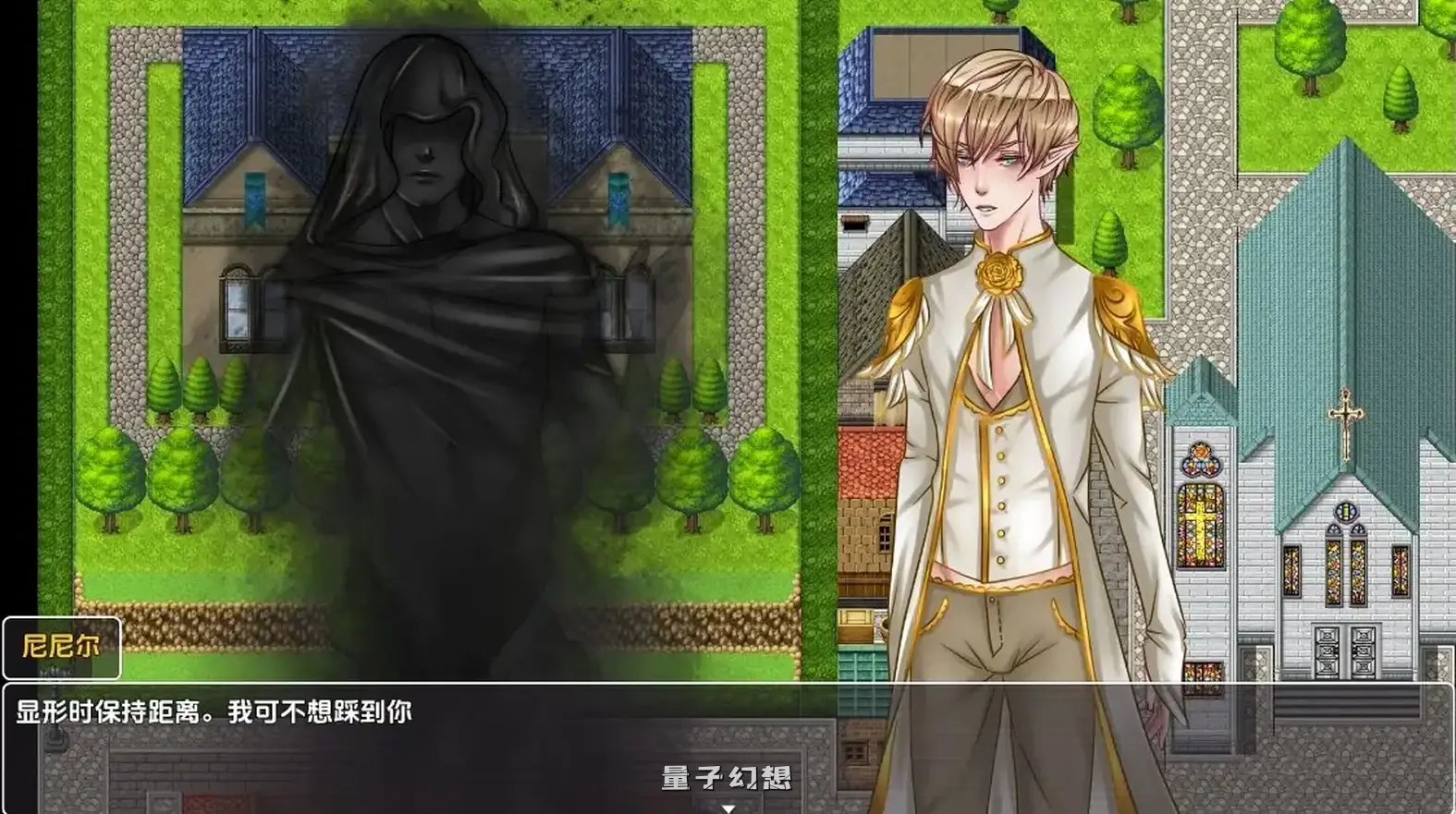 法师的到来 v0.939 内嵌AI汉化版( 探索RPG/魔法)新/1.20G 手机游戏 第2张