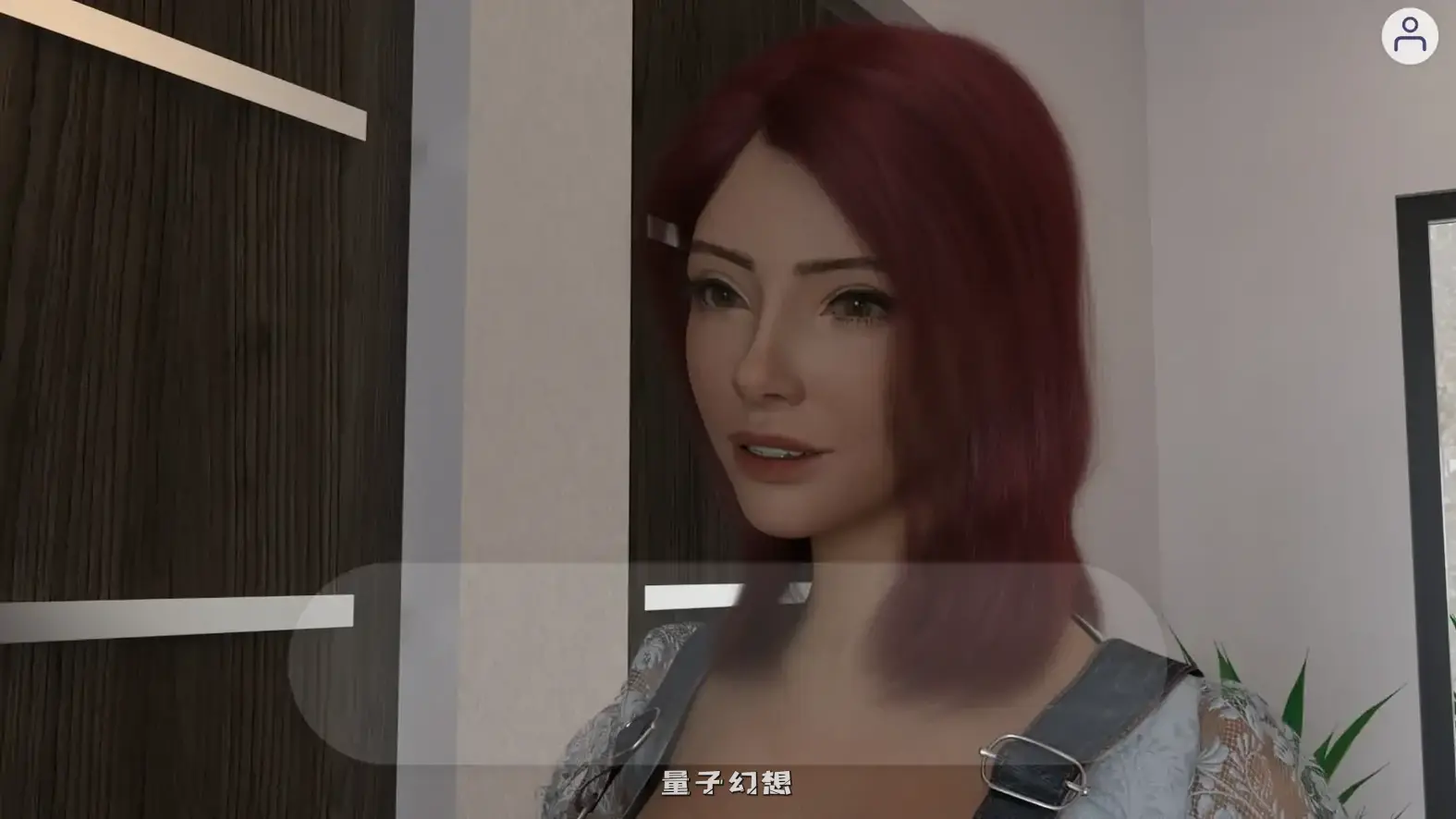 忠义两难全v4.1 AI汉化版(SLG/AI汉化/3D)更新/5.21G 手机游戏 第2张