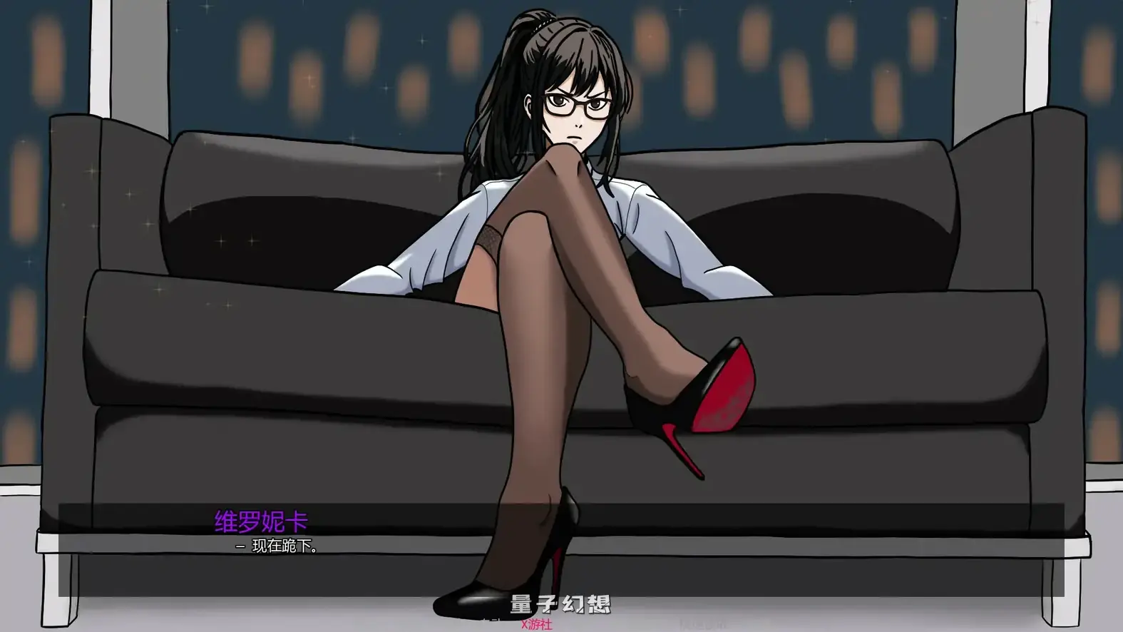 我的调教老板Chapter 1 AI汉化版(SLG/AI汉化/2D)首发/308MB 手机游戏 第2张-量子幻想 我的调教老板Chapter 1 AI汉化版(SLG/AI汉化/2D)首发/308MB