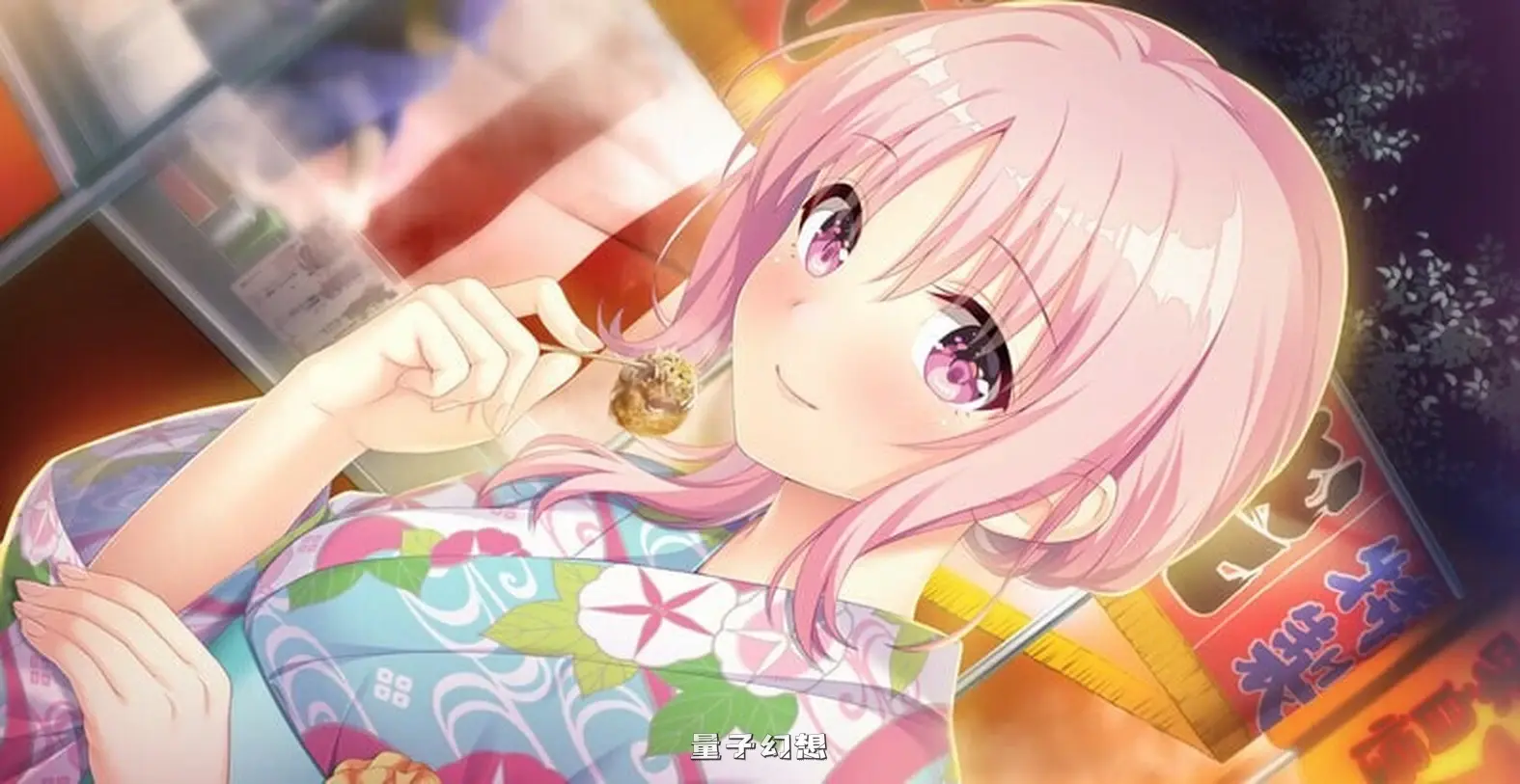 心动初恋 ハジラブ -Making*Lovers- V1.01 精翻汉化版(互动ADV/恋爱) 4.10G 电脑游戏 第2张-量子幻想 心动初恋 ハジラブ -Making*Lovers- V1.01 精翻汉化版(互动ADV/恋爱) 4.10G