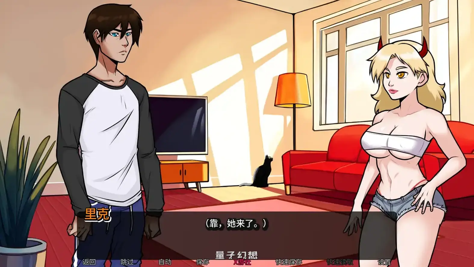 我的恶魔家族v0.03 AI汉化版(SLG/AI汉化/2D)更新/1.75G 手机游戏 第2张-量子幻想 我的恶魔家族v0.03 AI汉化版(SLG/AI汉化/2D)更新/1.75G