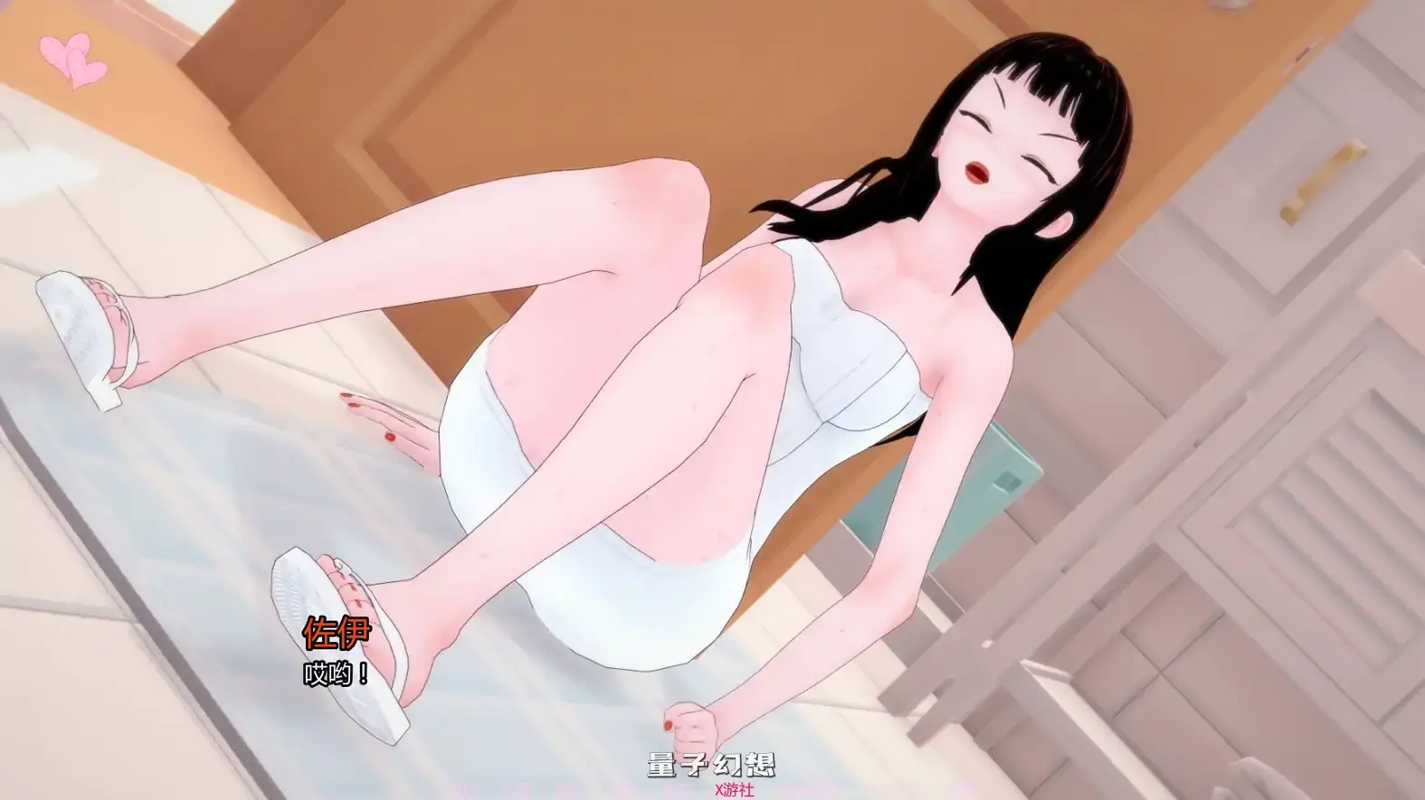 杂质v0.1.2 AI汉化版(日系SLG/AI汉化/3D)更新/1.68G 手机游戏 第2张-量子幻想 杂质v0.1.2 AI汉化版(日系SLG/AI汉化/3D)更新/1.68G