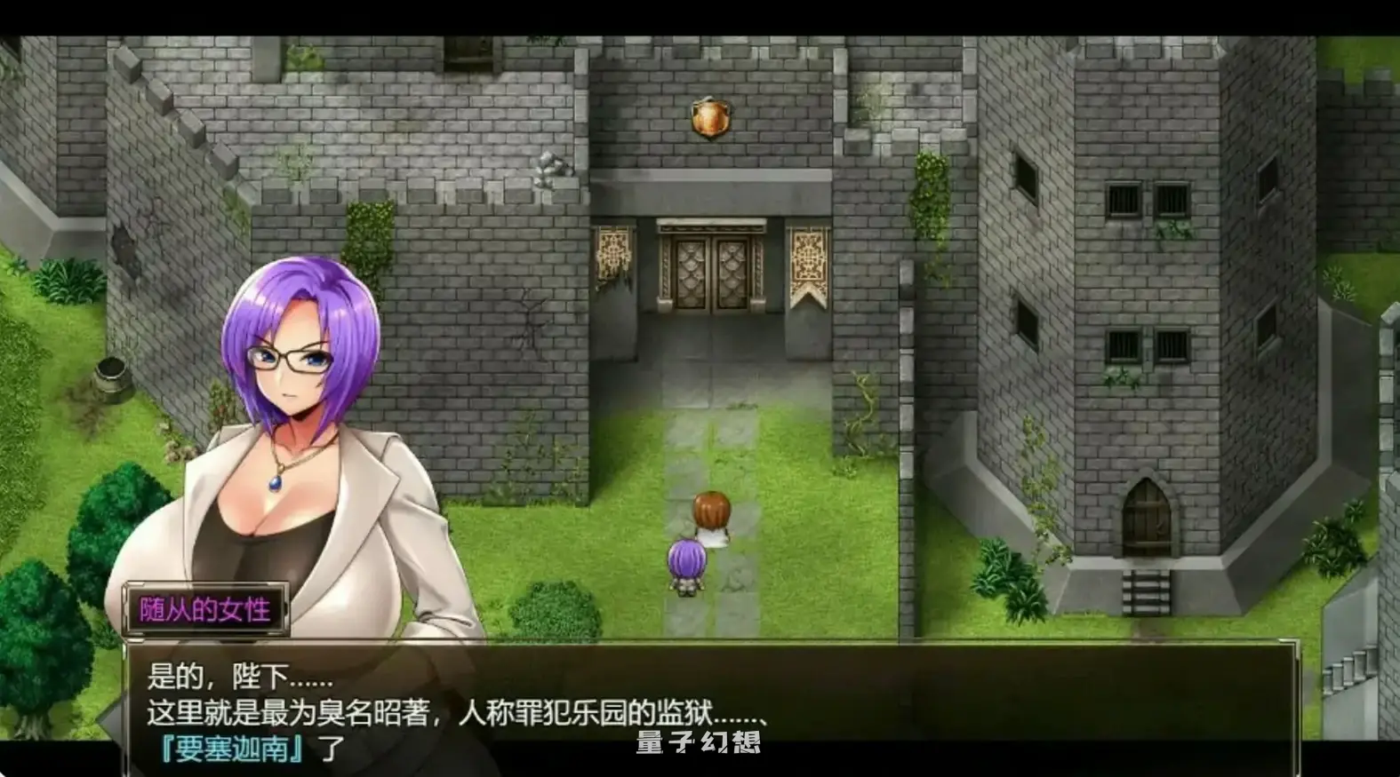 卡琳·监狱长 V1.3.1.7 官方中文版(日系RPG/2D/官中)更新/3.43G