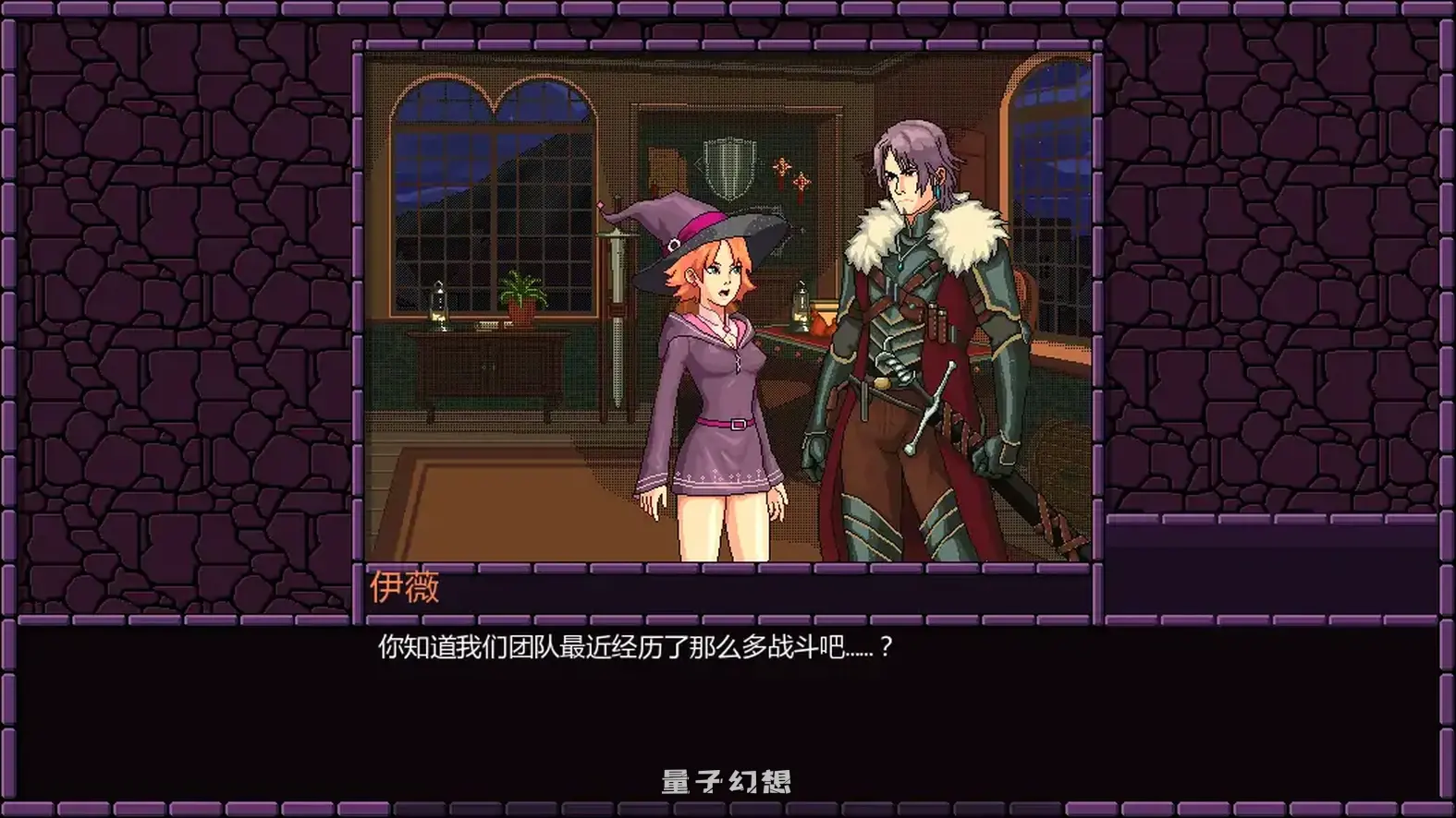 魔法小镇v0.74.002 AI汉化版(SLG/AI汉化/2D)更新/1.05G 手机游戏 第2张-量子幻想 魔法小镇v0.74.002 AI汉化版(SLG/AI汉化/2D)更新/1.05G