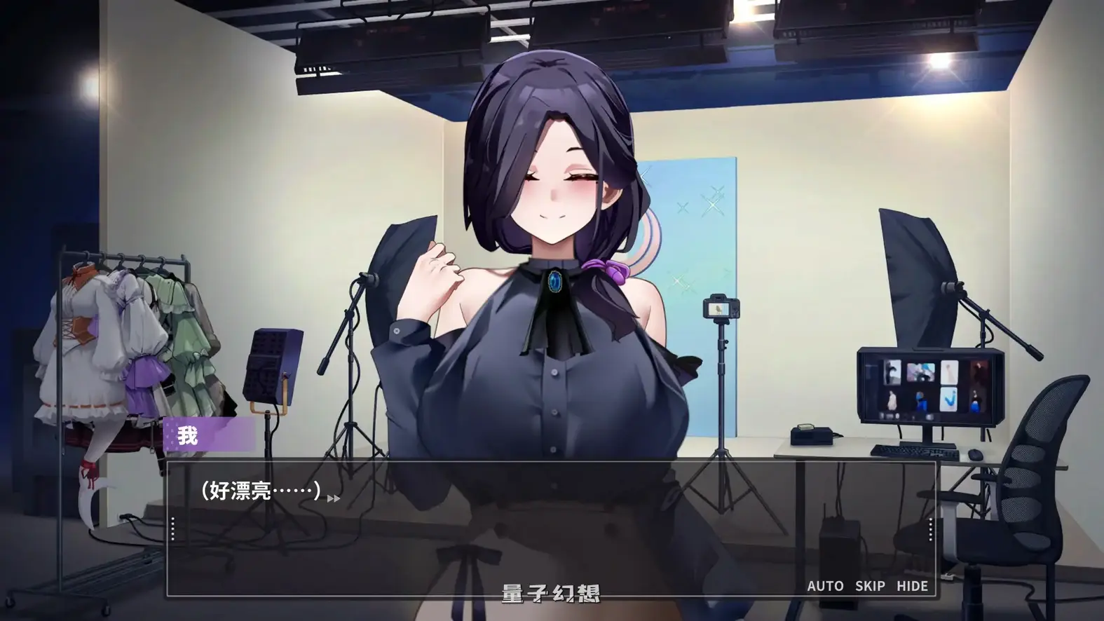 29岁的人妻想成为职业coser是否搞错了什么？官方中文版(亚洲SLG/2D/官中)新作/955MB 电脑游戏 第2张