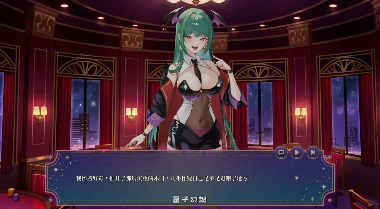 欲望21点:牌桌下的暗潮胸涌 官方中文步兵版(亚洲SLG/2D/官中)522MB 电脑游戏 第2张-量子幻想 欲望21点:牌桌下的暗潮胸涌 官方中文步兵版(亚洲SLG/2D/官中)522MB