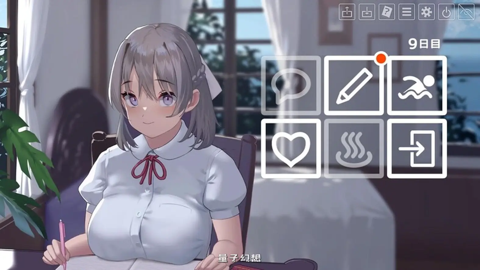 夏色课堂～最后的夏天时光  V1.13a 机翻版+存档(大型互动SLG/动态)更新/12.80G 电脑游戏 第2张