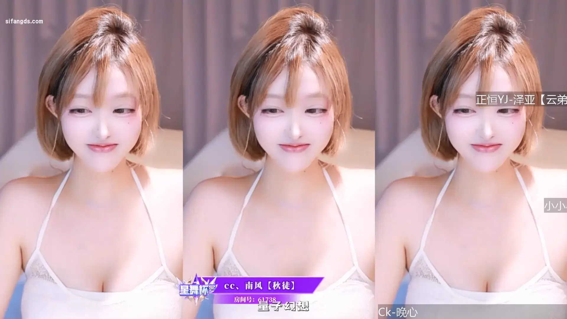 [主播]虎牙斗鱼CC直播热舞精选系列15[21V/1.93G] 斗鱼主播 第2张