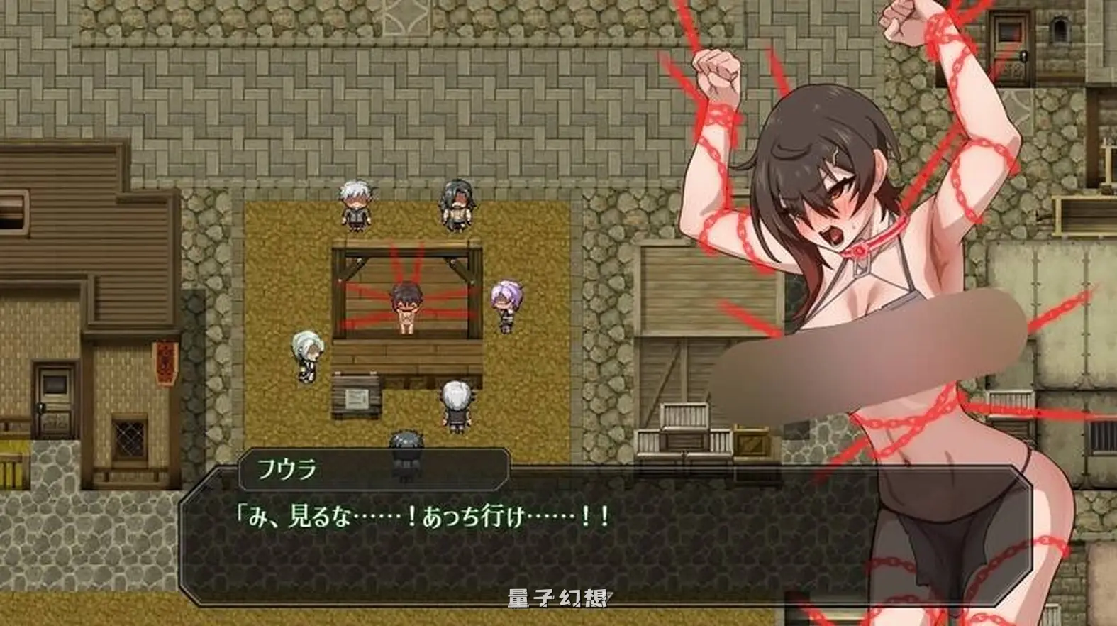芙拉隶从都市 隷従都市のフウラ v1.00 AI汉化版 (探索/RPG/先行体验)1.60G 电脑游戏 第3张
