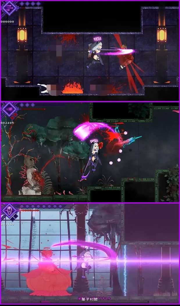 堕落圣女·萨莉尔 DepraviA SARIEL _2.02.8 生肉版 体验版 (日式ACT/动态)更新/1.70G 电脑游戏 第3张