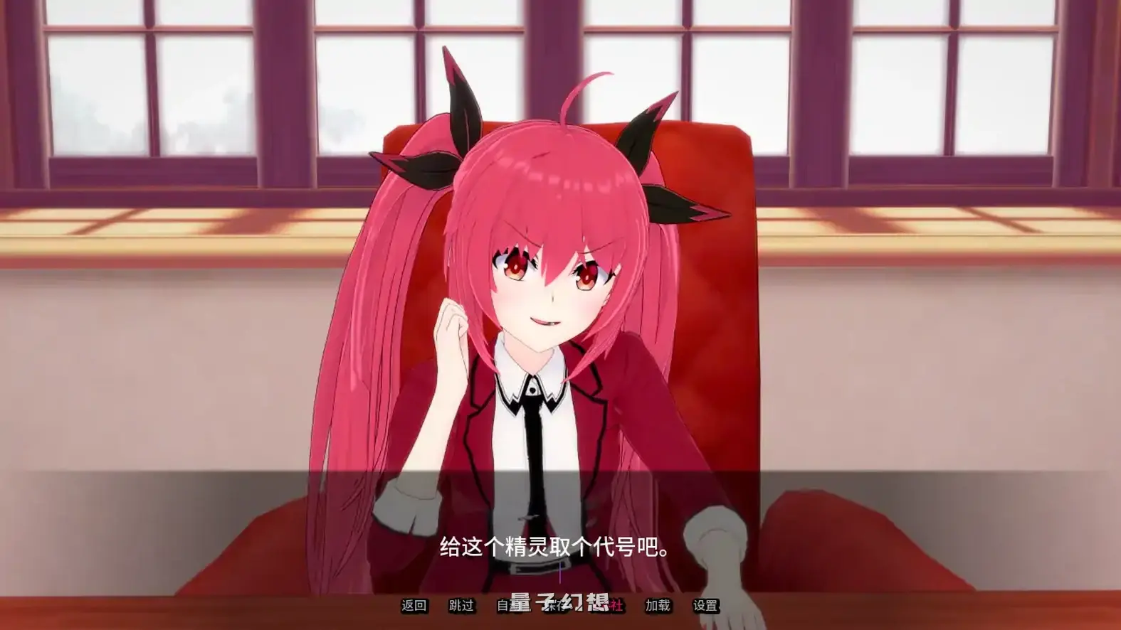 精灵恋人0.44 AI汉化版(日系SLG/AI汉化/3D)更新/2.22G 手机游戏 第3张