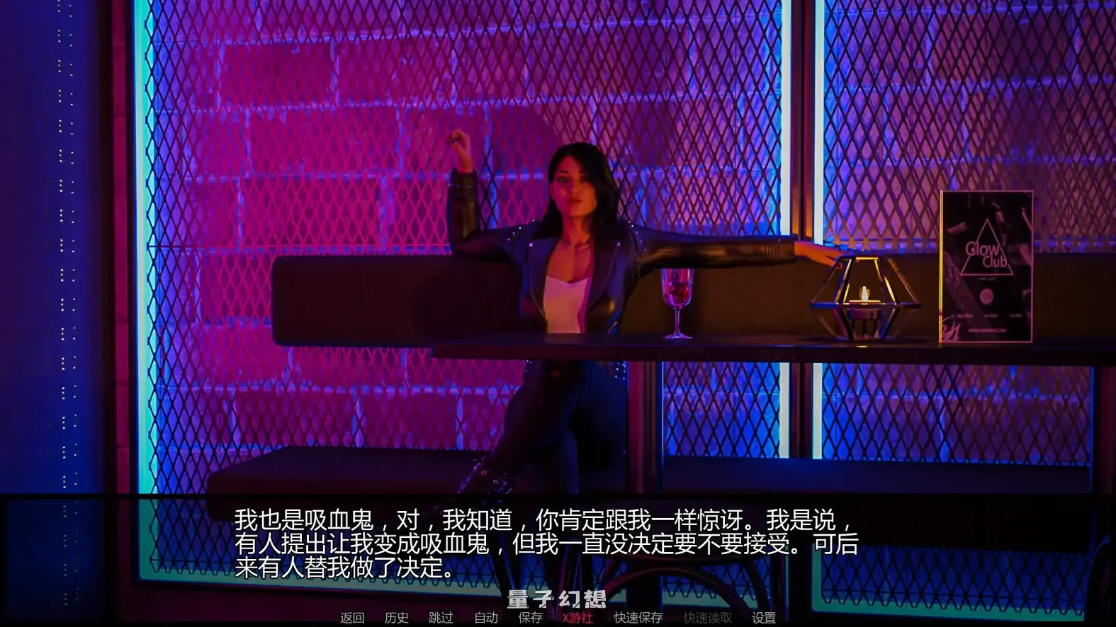 诡藏:无尽渴望Ch.3 AI汉化版(SLG/AI汉化/3D)更新/3.41G 手机游戏 第3张