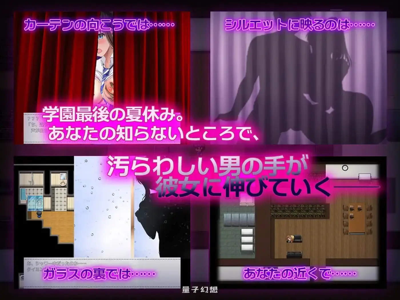 青梅竹马～她瞒着我什么也没做～ 幼馴染 内嵌AI汉化版(探索/RPG )770M 手机游戏 第3张