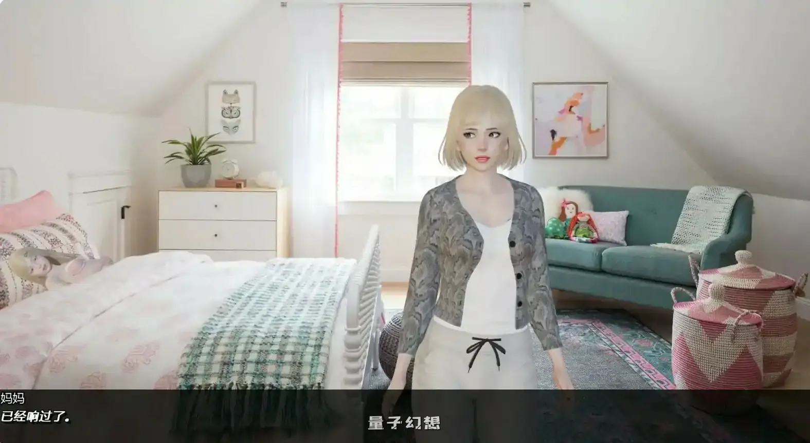 你可以的，萝拉v1.0VIP AI汉化版(亚洲SLG/AI汉化/3D)更新/1.45G 手机游戏 第3张