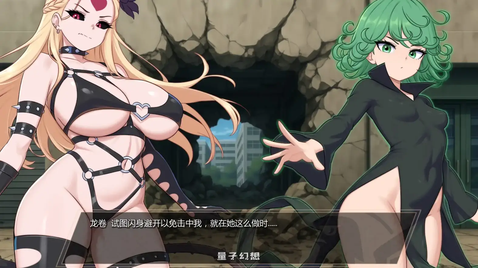 独泵侠v0.5.0 AI汉化版(日系SLG/AI汉化/同人)更新/1.10G 手机游戏 第3张