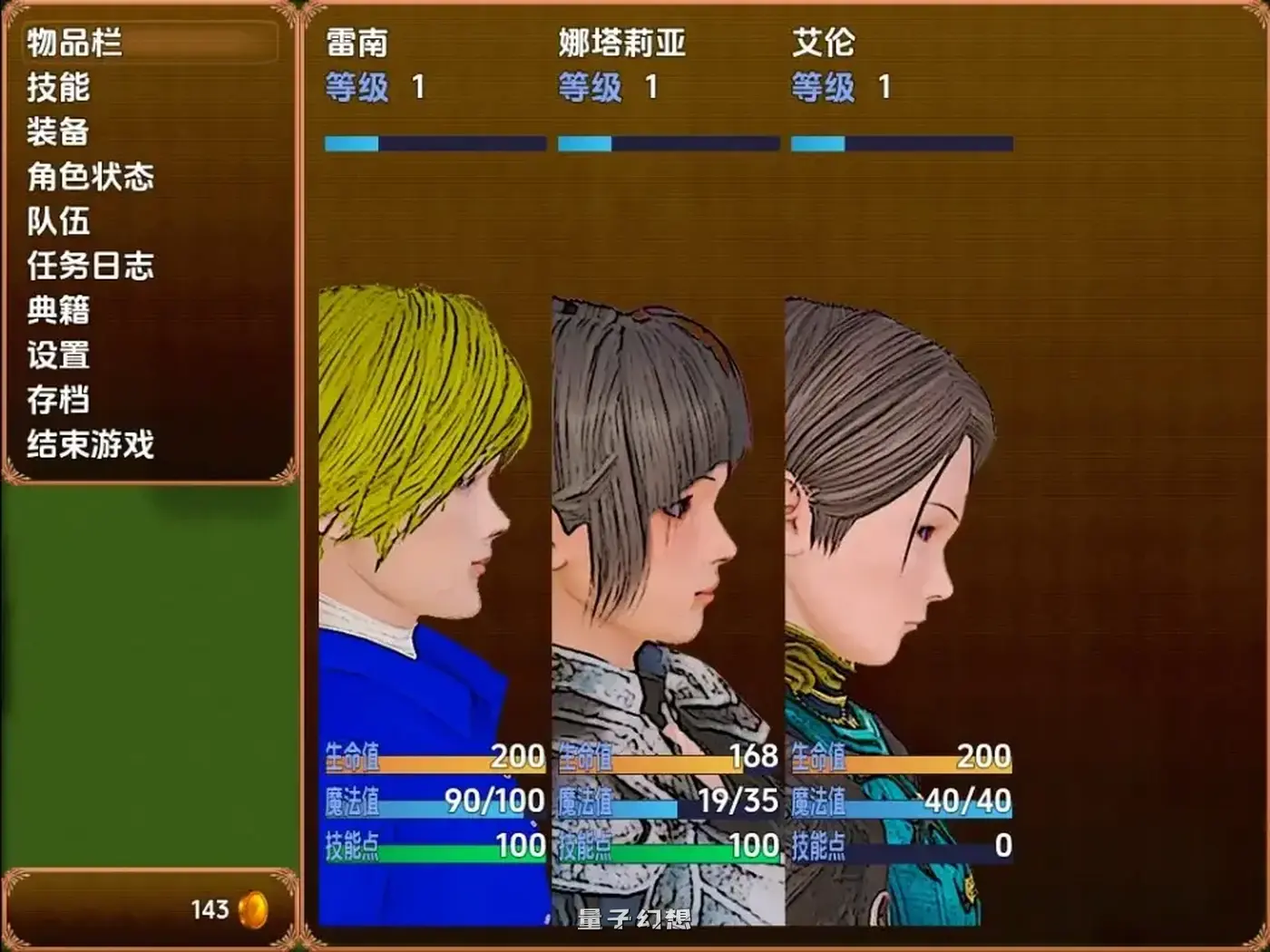 Divinion黑魔王归来 v2.0.1 内嵌AI汉化版(日式/RPG )新/2.90G 手机游戏 第3张-量子幻想 Divinion黑魔王归来 v2.0.1 内嵌AI汉化版(日式/RPG )新/2.90G