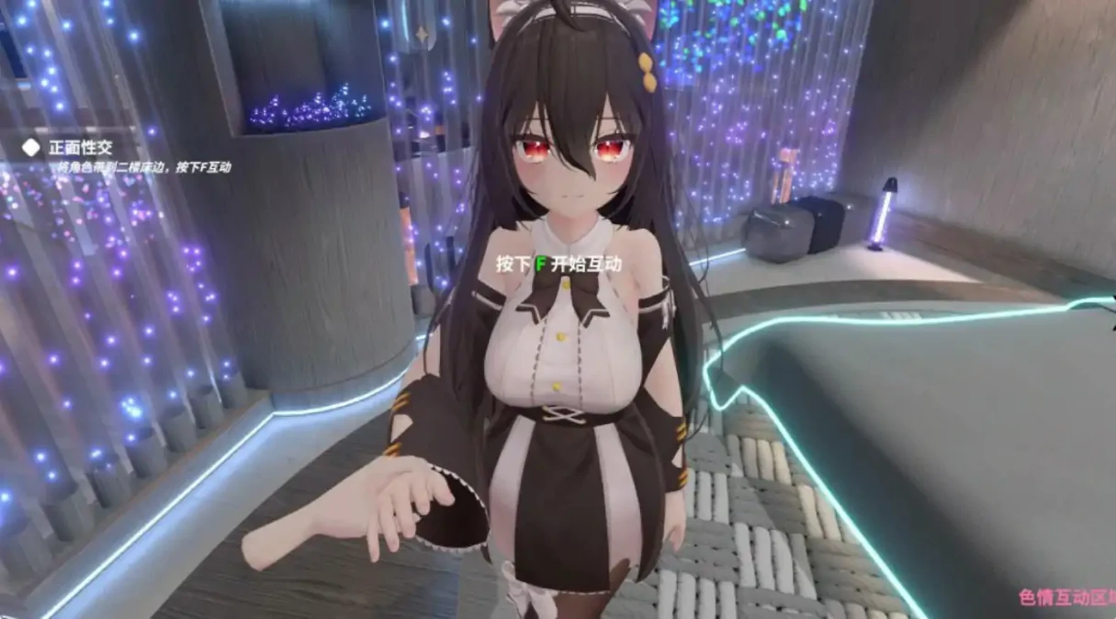 虚拟少女开发计划V1.5.2 官方中文步兵版(日系SLG/2D/官中)更新/2.36G 电脑游戏 第3张-量子幻想 虚拟少女开发计划V1.5.2 官方中文步兵版(日系SLG/2D/官中)更新/2.36G