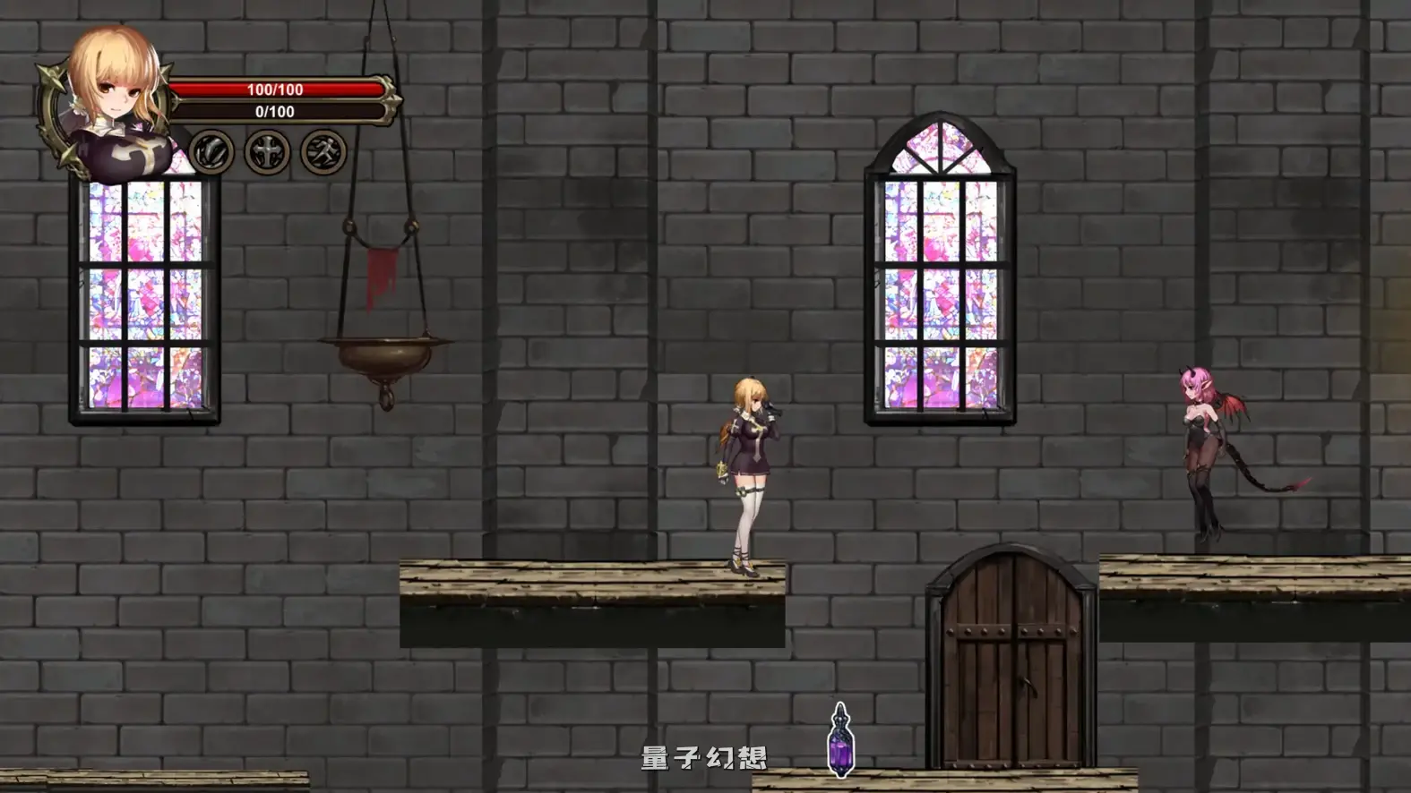 阿斯莫德的召唤 官方中文版(日系ACT/2D/官中)352MB 电脑游戏 第3张