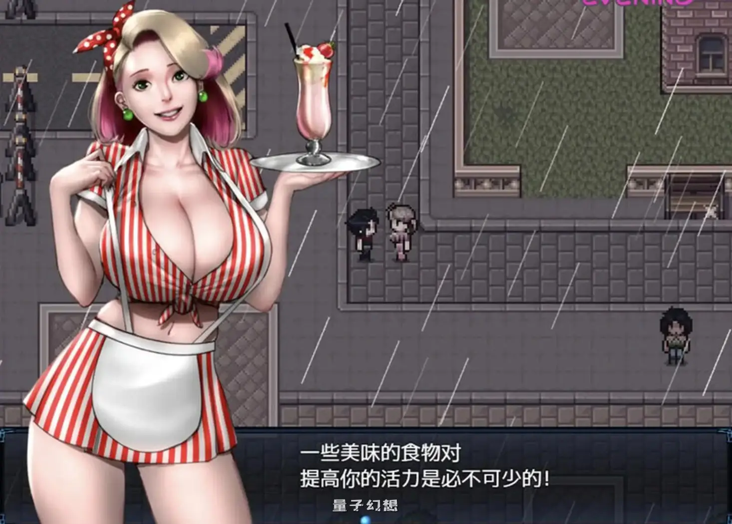 僵尸生活2:僵局 Zombie’s Retreat 2: Gridlocked v0.25.1 Beta AI汉化版(神作RPG/全家桶/动态)更新/ 2.40G 电脑游戏 第3张-量子幻想 僵尸生活2:僵局 Zombie’s Retreat 2: Gridlocked v0.25.1 Beta AI汉化版(神作RPG/全家桶/动态)更新/ 2.40G