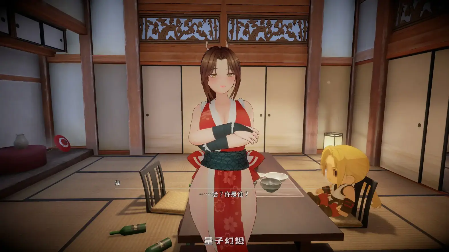 忍法帖 ~舞之淫术传承之道~官方中文版(日系SLG/3D/官中)7.84G 电脑游戏 第3张-量子幻想 忍法帖 ~舞之淫术传承之道~官方中文版(日系SLG/3D/官中)7.84G