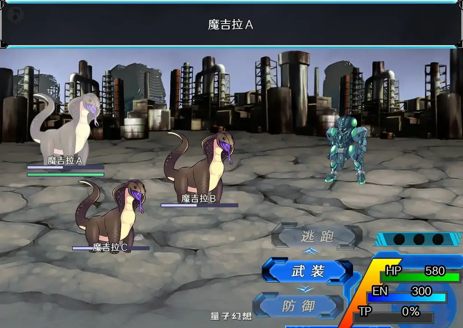 乐园的克尼库斯 STEAM官方中文版(日系RPG/2D/官中)新作/1.11G 电脑游戏 第3张-量子幻想 乐园的克尼库斯 STEAM官方中文版(日系RPG/2D/官中)新作/1.11G