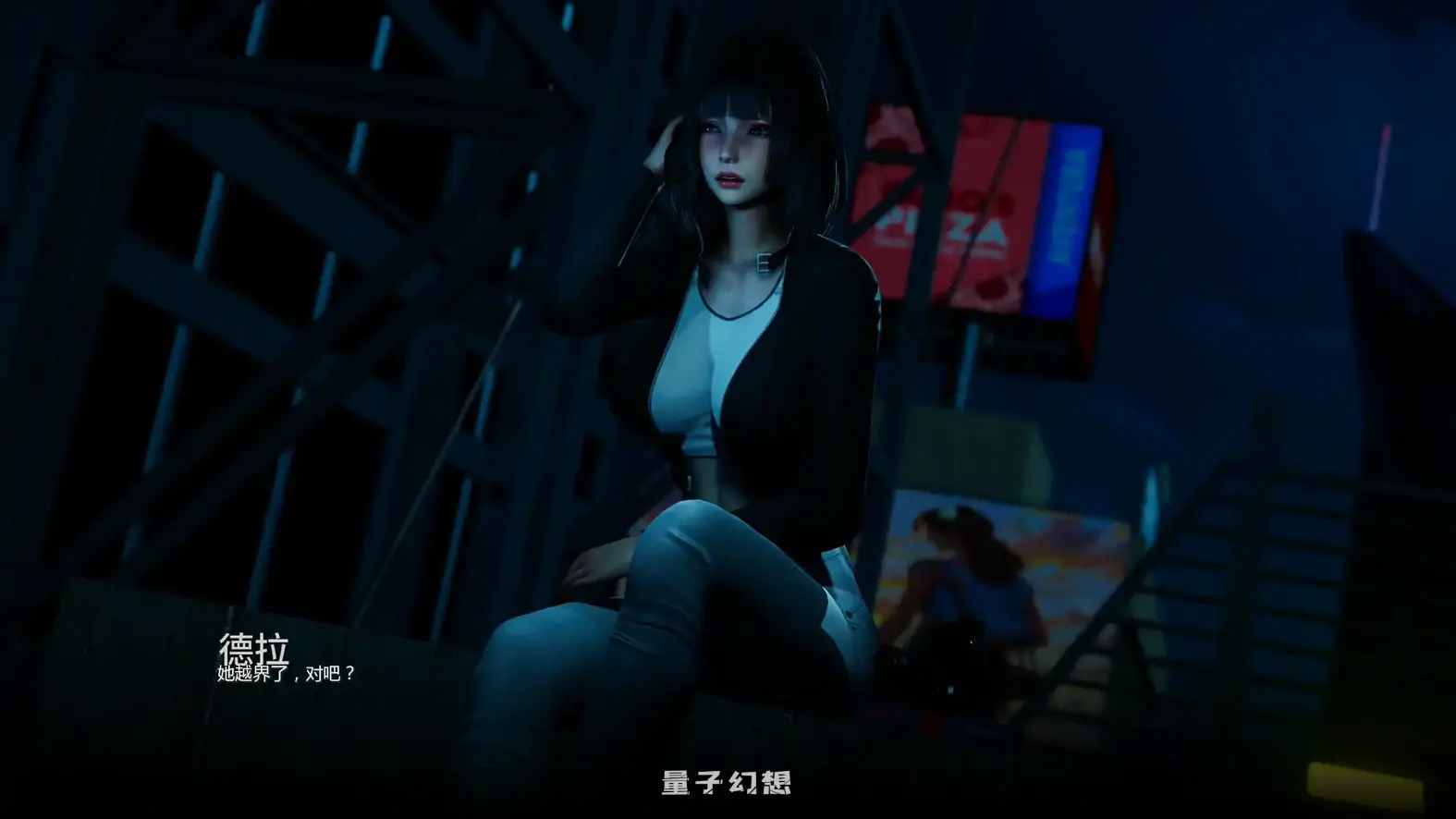 副手人生v0.1 AI汉化版(亚洲SLG/AI汉化/3D)首发/1.36G 手机游戏 第3张-量子幻想 副手人生v0.1 AI汉化版(亚洲SLG/AI汉化/3D)首发/1.36G