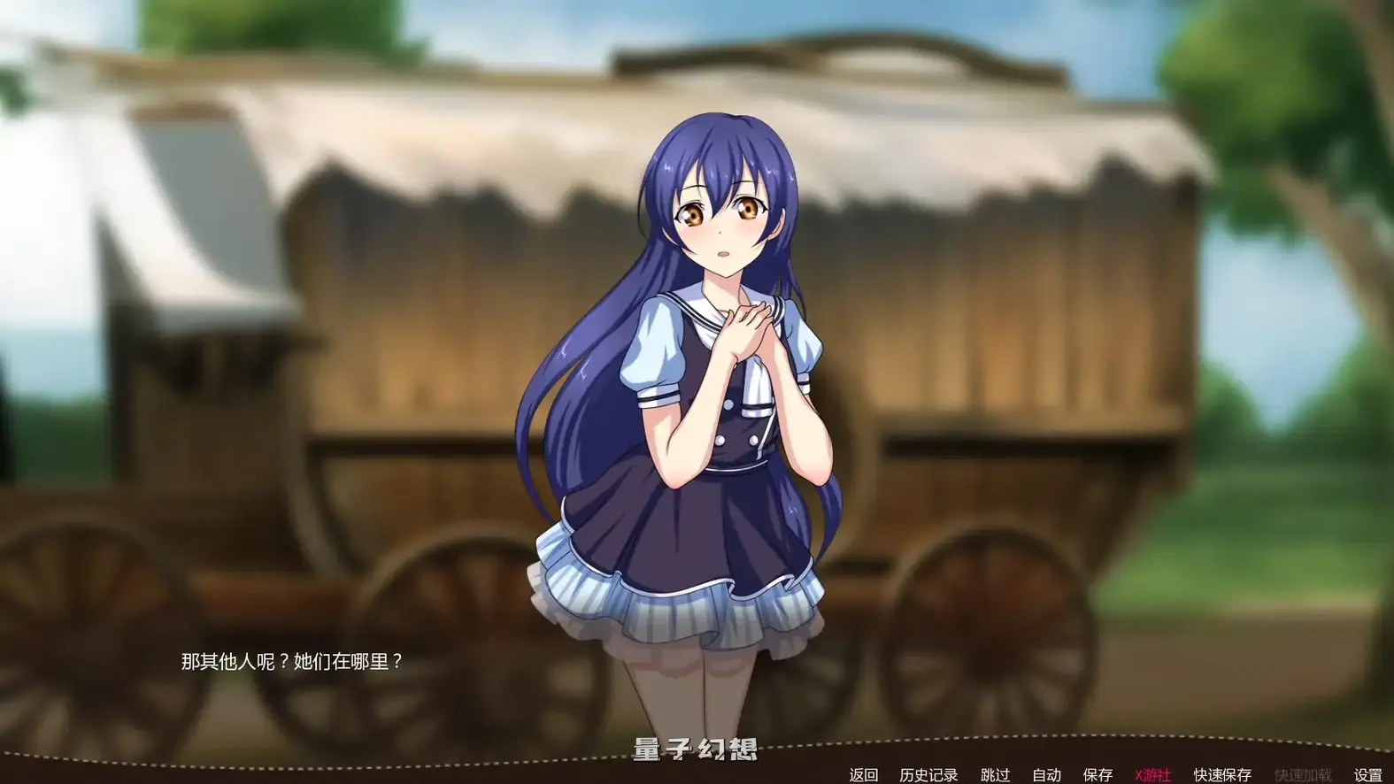 少女的使命Vol4v3.0.0 AI汉化版(日系SLG/AI汉化/同人)更新/1.91G 手机游戏 第3张