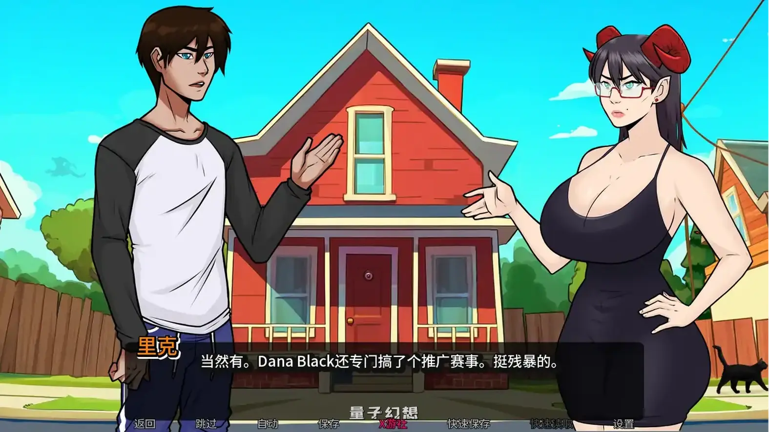 我的恶魔家族v0.03 AI汉化版(SLG/AI汉化/2D)更新/1.75G 手机游戏 第3张-量子幻想 我的恶魔家族v0.03 AI汉化版(SLG/AI汉化/2D)更新/1.75G