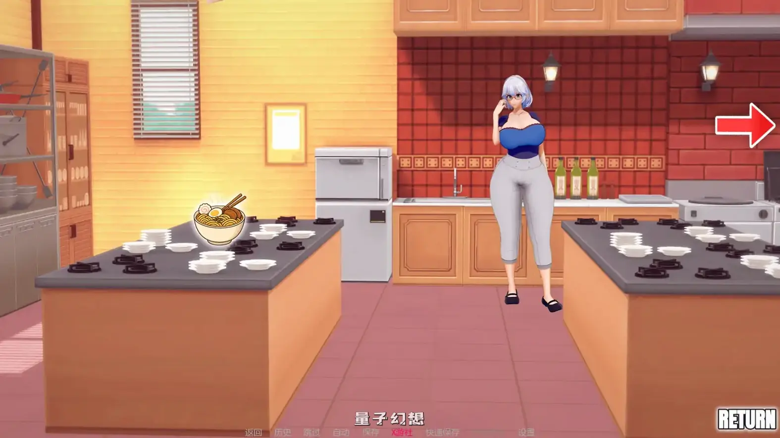 宇宙法则v0.52 AI汉化版(日系SLG/AI汉化/同人)更新/2.95G 手机游戏 第3张-量子幻想 宇宙法则v0.52 AI汉化版(日系SLG/AI汉化/同人)更新/2.95G