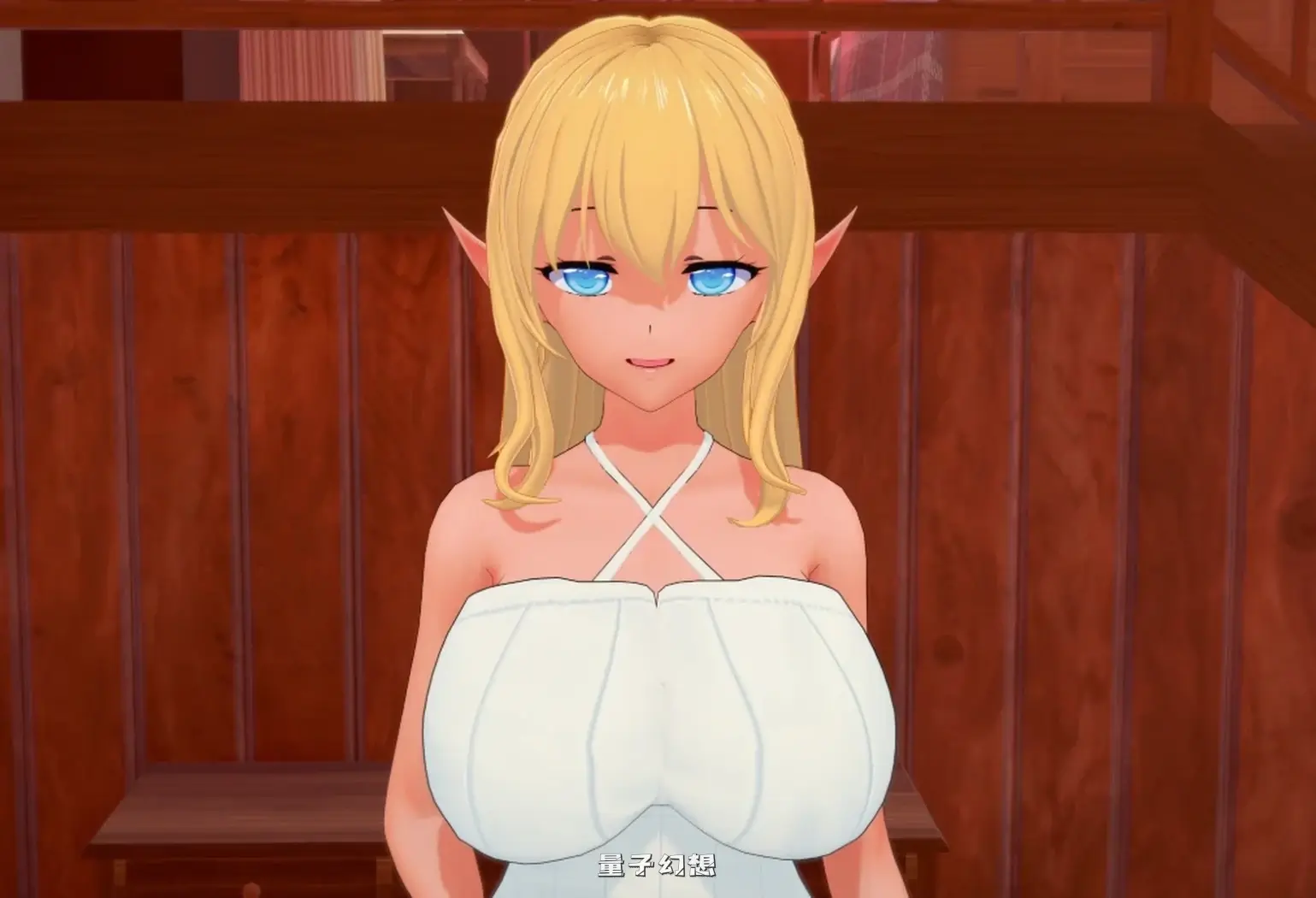 帝国女侍俱乐部0.2 AI汉化版(日系SLG/AI汉化)更新/2.31G 手机游戏 第3张-量子幻想 帝国女侍俱乐部0.2 AI汉化版(日系SLG/AI汉化)更新/2.31G