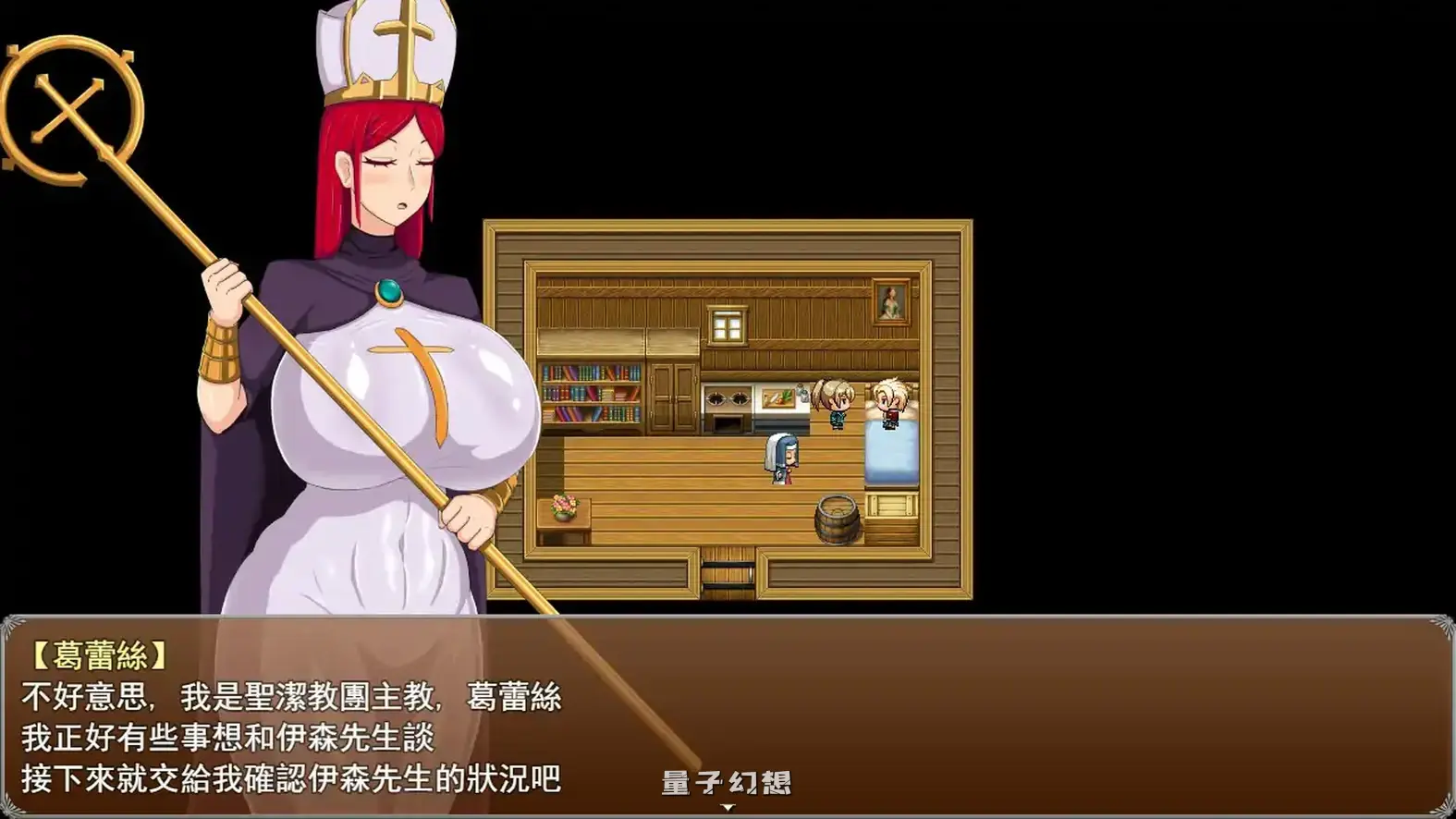 种付勇者传2 V0.2 官方中文步兵版(日系SLG/2D/官中)620MB 电脑游戏 第3张-量子幻想 种付勇者传2 V0.2 官方中文步兵版(日系SLG/2D/官中)620MB