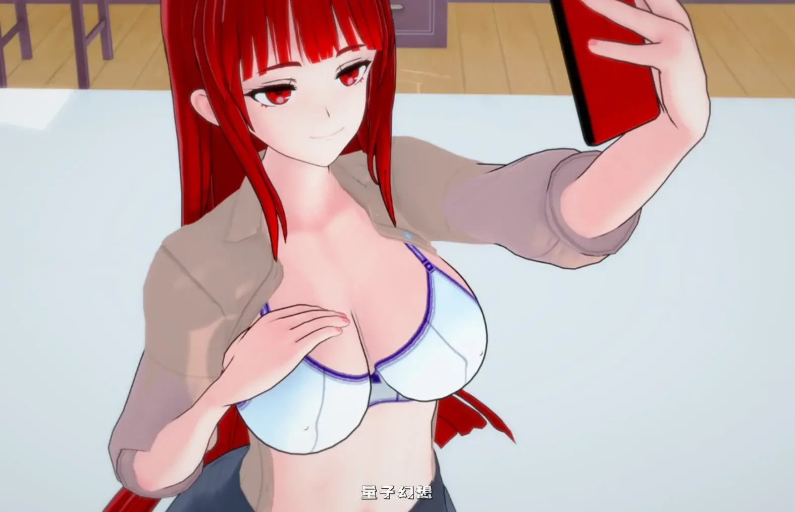 摩卡女仆0.1.1 AI汉化版(日系SLG/AI汉化/女仆)更新/1.98G 手机游戏 第3张