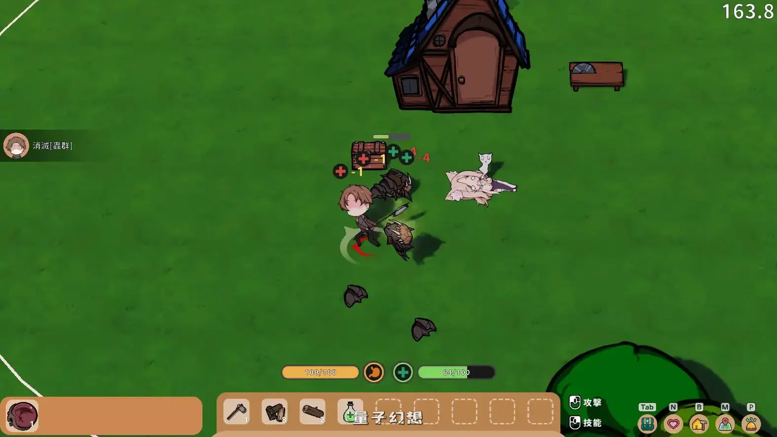 狐娘的爱农场 官方中文步兵DEMO版(日系SLG/2D/官中)3.48G 电脑游戏 第3张