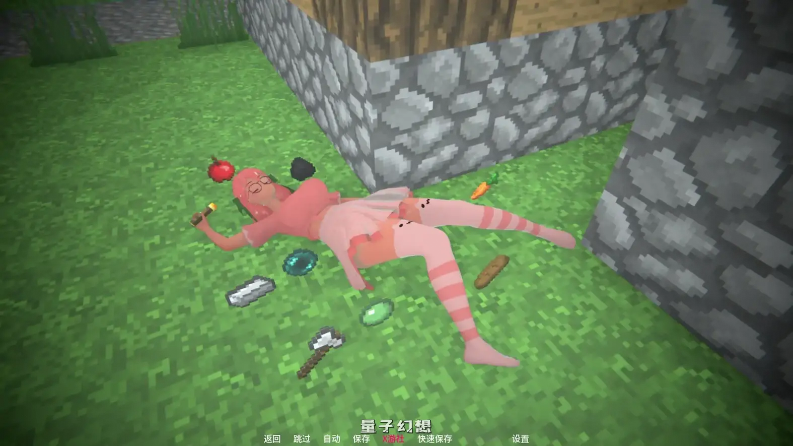 熔愿之谷v0.2 AI汉化版(日系SLG/AI汉化/3D)更新/5.6G 手机游戏 第3张-量子幻想 熔愿之谷v0.2 AI汉化版(日系SLG/AI汉化/3D)更新/5.6G