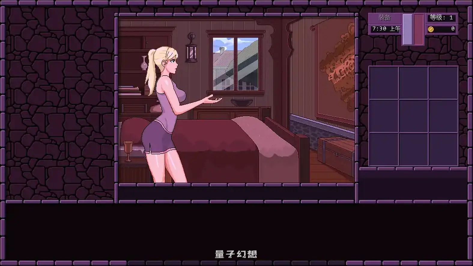 魔法小镇v0.74.002 AI汉化版(SLG/AI汉化/2D)更新/1.05G 手机游戏 第3张-量子幻想 魔法小镇v0.74.002 AI汉化版(SLG/AI汉化/2D)更新/1.05G