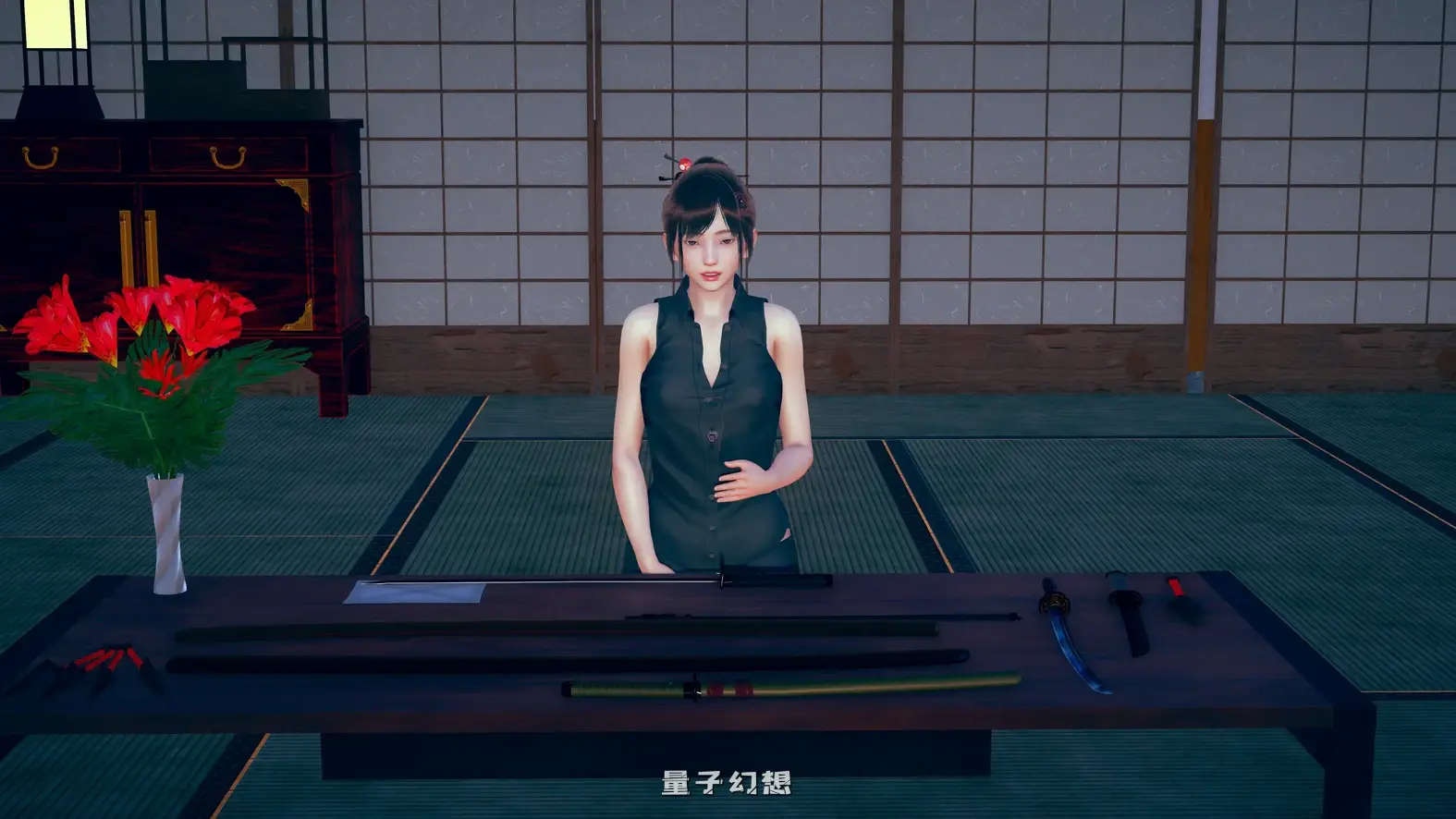 任性旅人的家园0.20 AI汉化版(亚洲SLG/AI汉化/沙盒)更新/10.4G 手机游戏 第3张-量子幻想 任性旅人的家园0.20 AI汉化版(亚洲SLG/AI汉化/沙盒)更新/10.4G