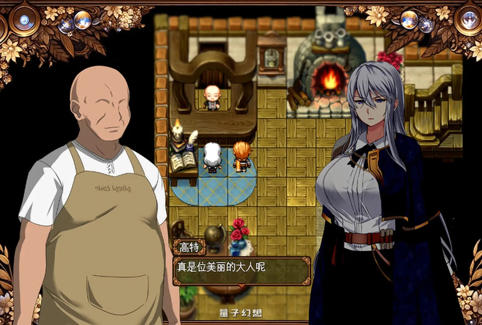 被玷污的苍银 穢れゆく蒼銀 体験版 V0.7 AI汉化版(回合/RPG)更新/1.40G 电脑游戏 第3张