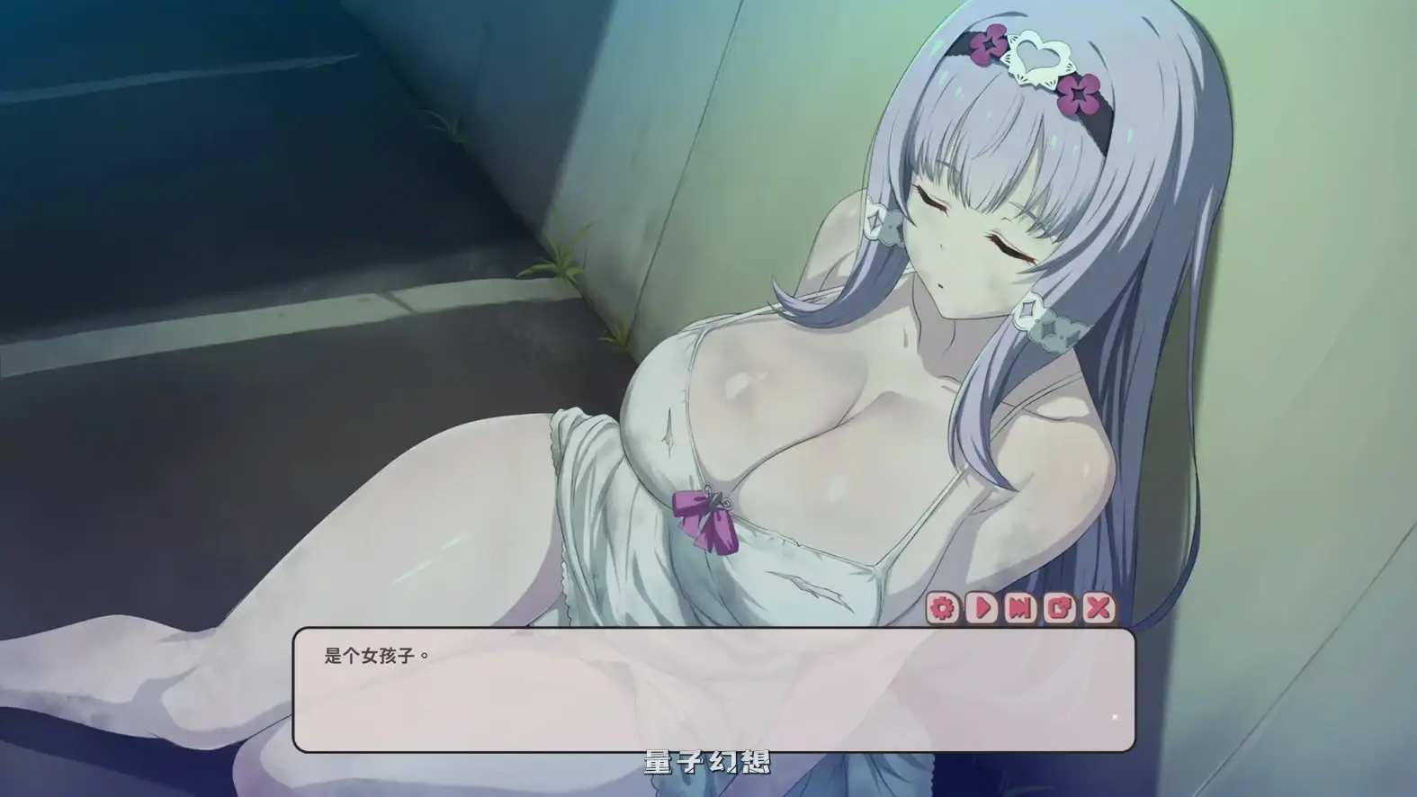 甜蜜魅魔之家1.2 官方中文版(亚洲SLG/2D/官中)1.64G 电脑游戏 第3张