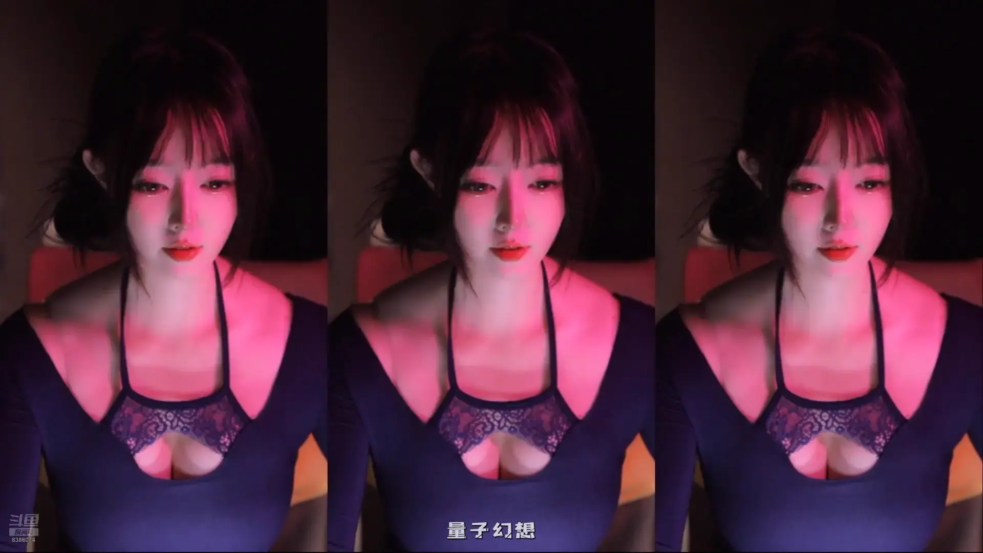 [主播]斗鱼直播酱紫ava(素柠)25年6-7月精选热舞合集[19V/1.76G] 斗鱼主播 第3张