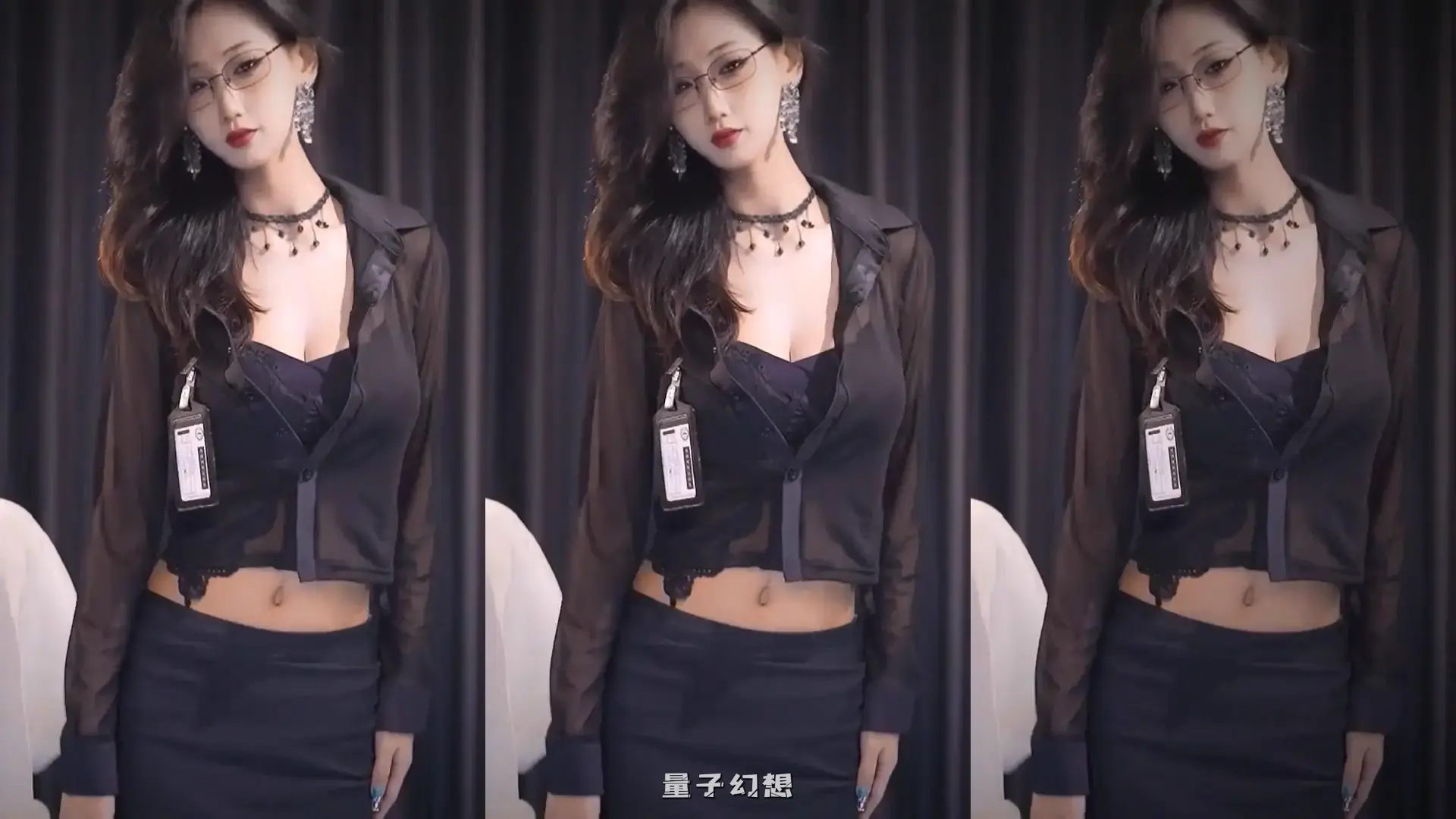 [主播]虎牙直播盛世顾九卿直播热舞整活[10v/3.2G] 虎牙主播 第3张