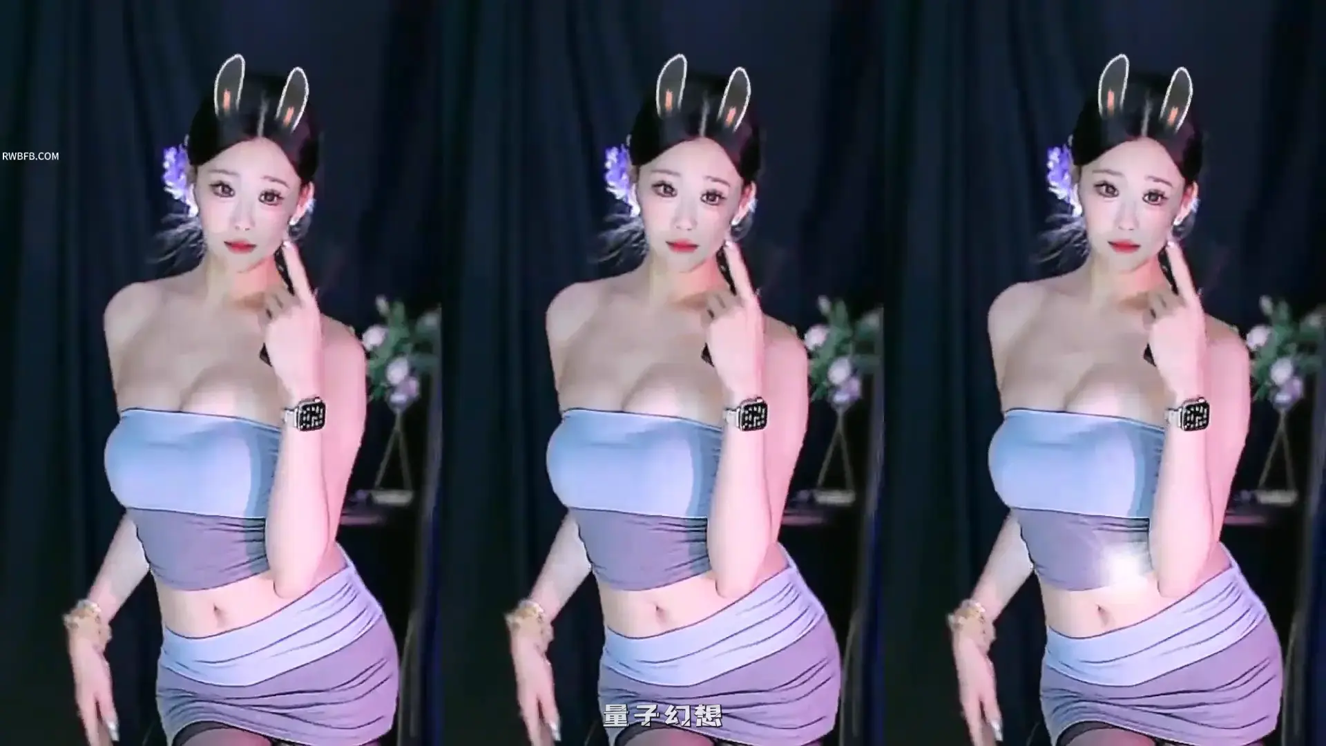 [主播]星球直播辣椒精选热舞合集[40V/3.05G] 其他主播 第4张